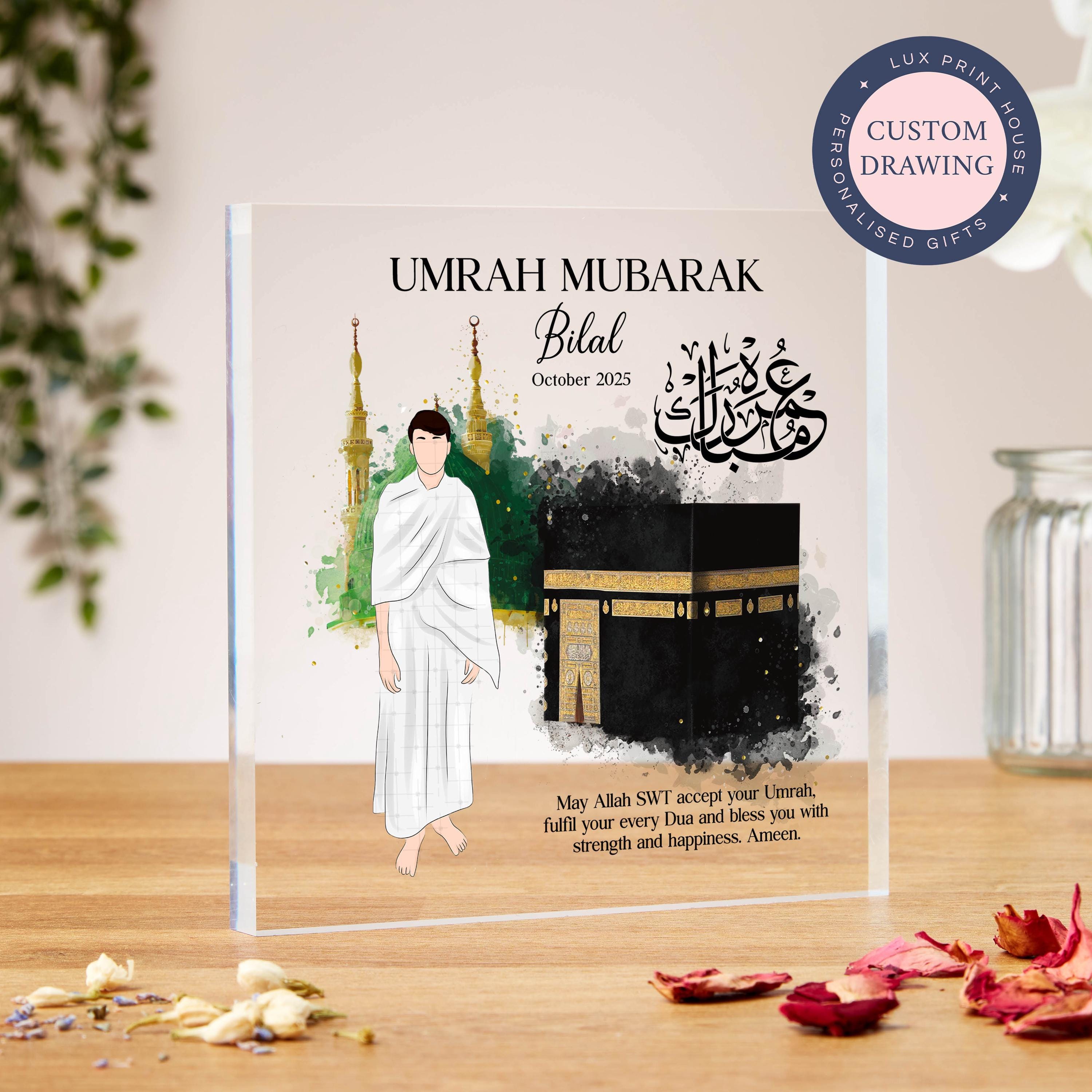 Umrah Mubarak Gifts For Men, Custom Faceless Portrait, Gift For Dad, Son Or Uncle