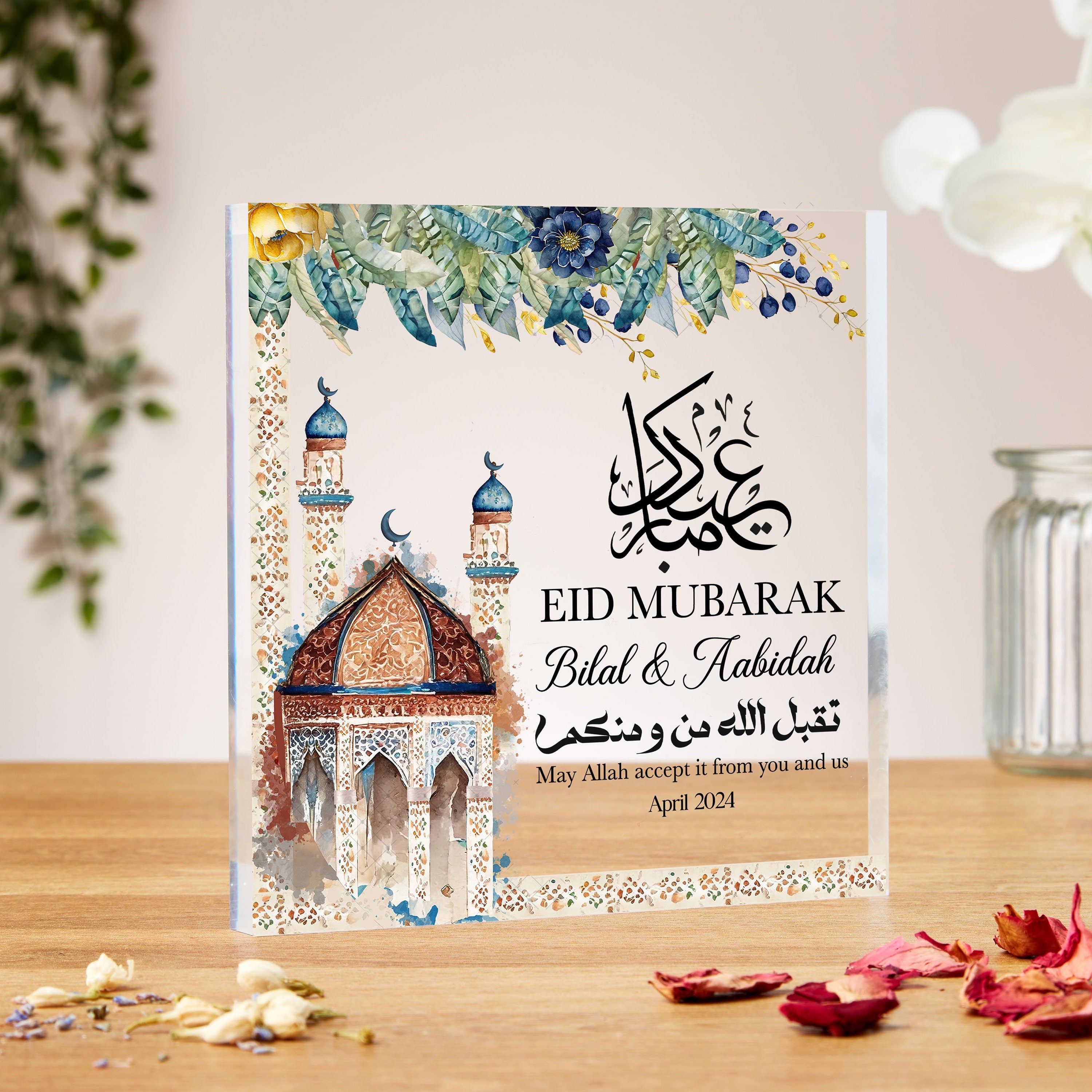 Eid Mubarak Gift, Personalised Acrylic Block