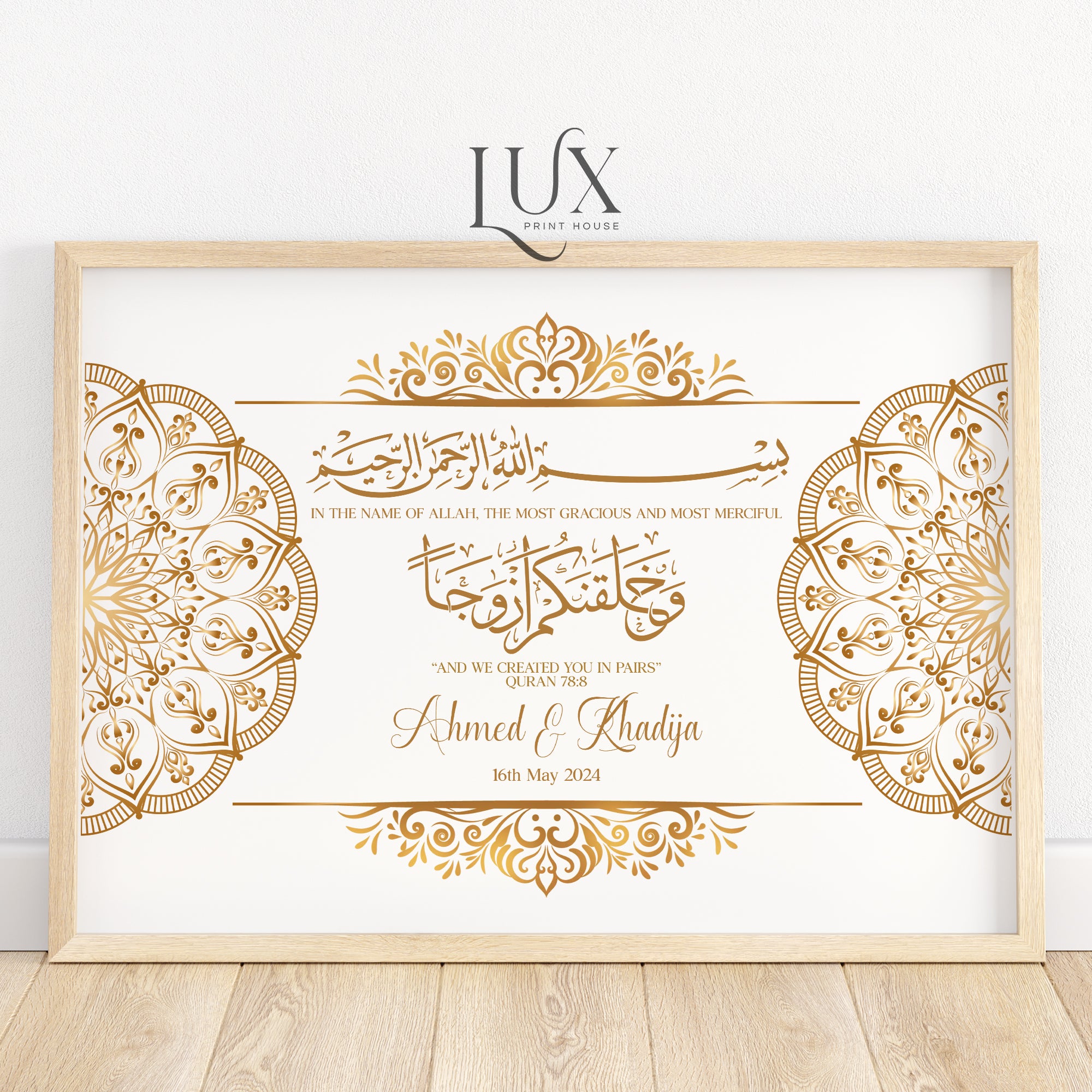 And we created you in pairs Islamic Personalised Print