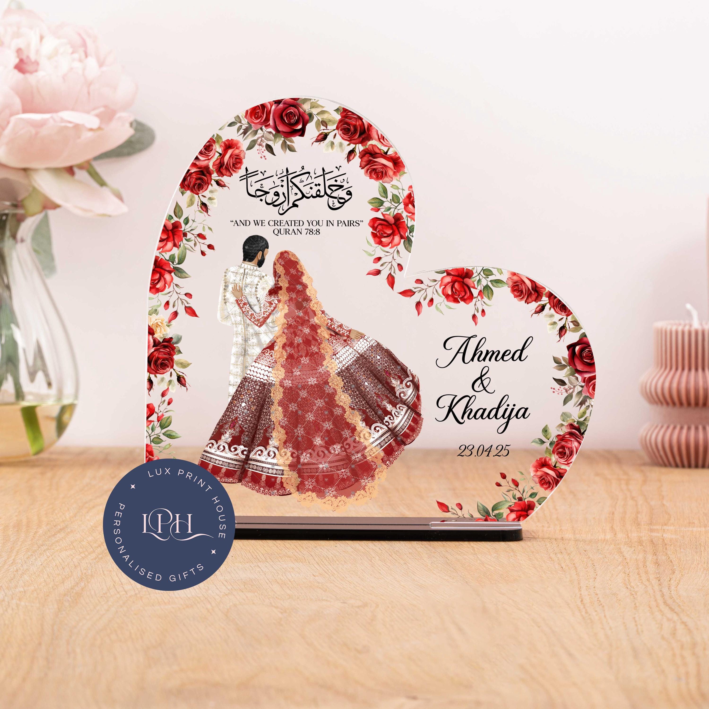 Indian Muslim Wedding Heart Acrylic Plaque, Arabic Calligraphy, Pakistani Anniversary Gift