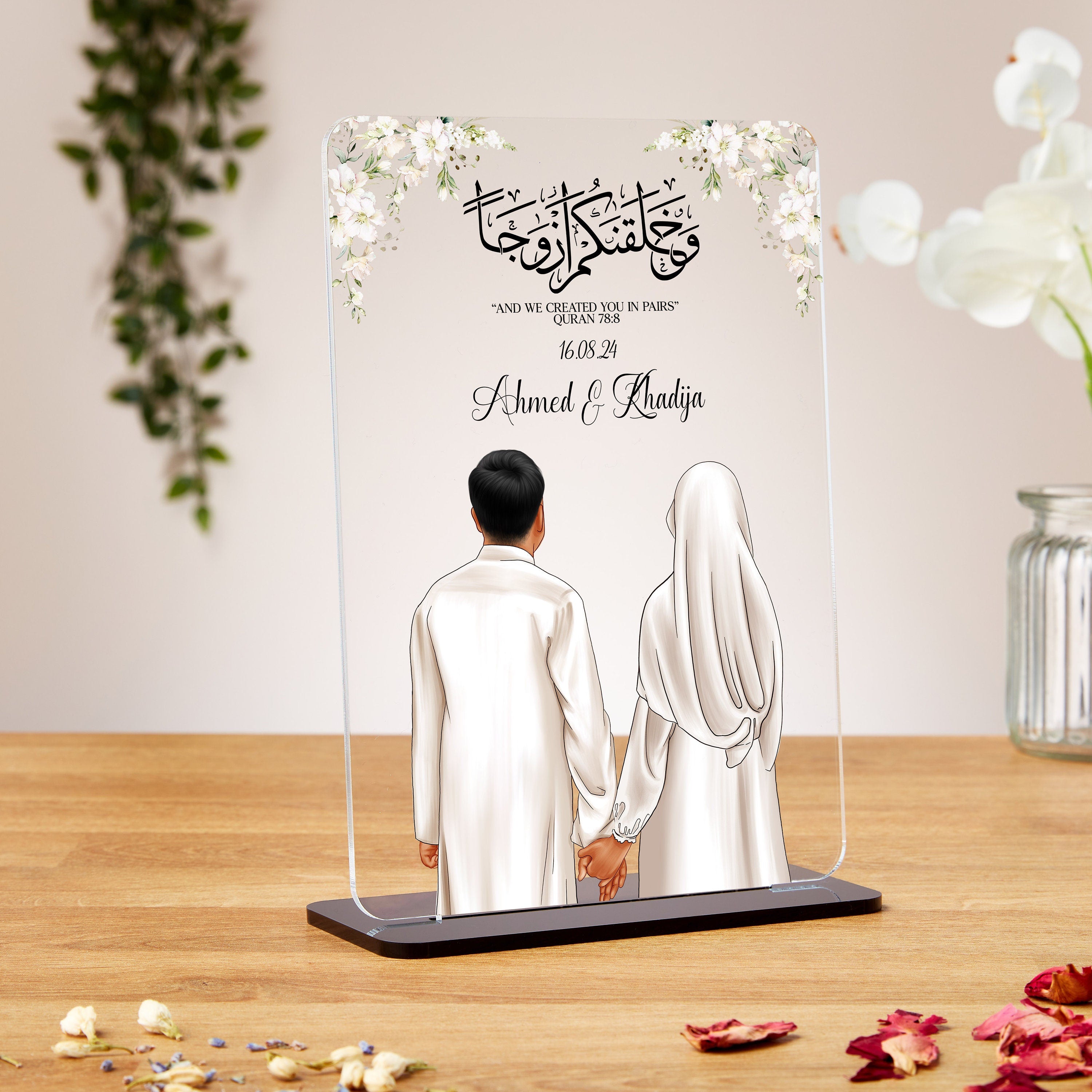 Muslim Wedding Gift, Custom Art Of Bride And Groom Holding Hands, Arabic Calligraphy We Created You In Pairs
