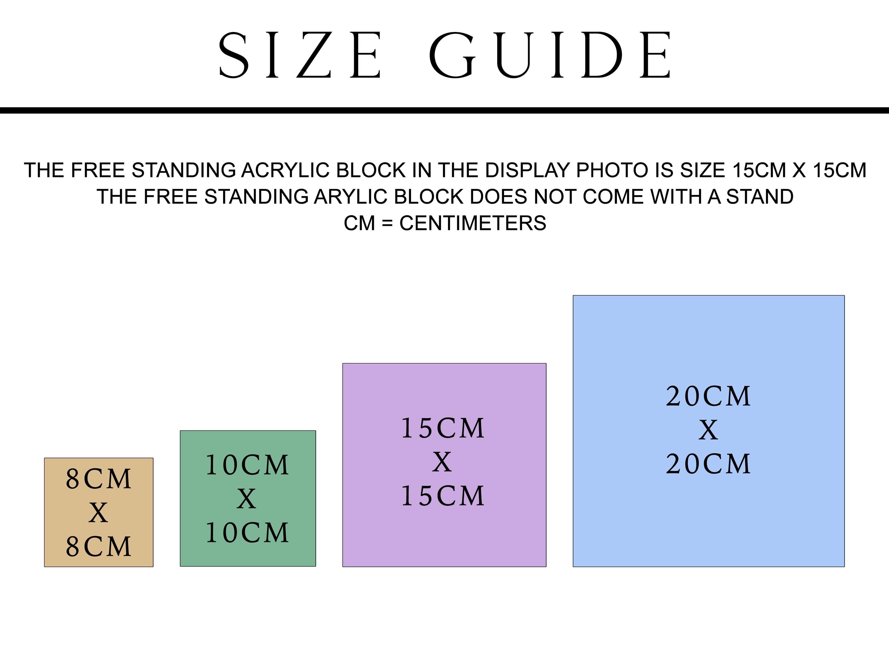 Ayatul Kursi Arcylic Block, Arabic Calligraphy