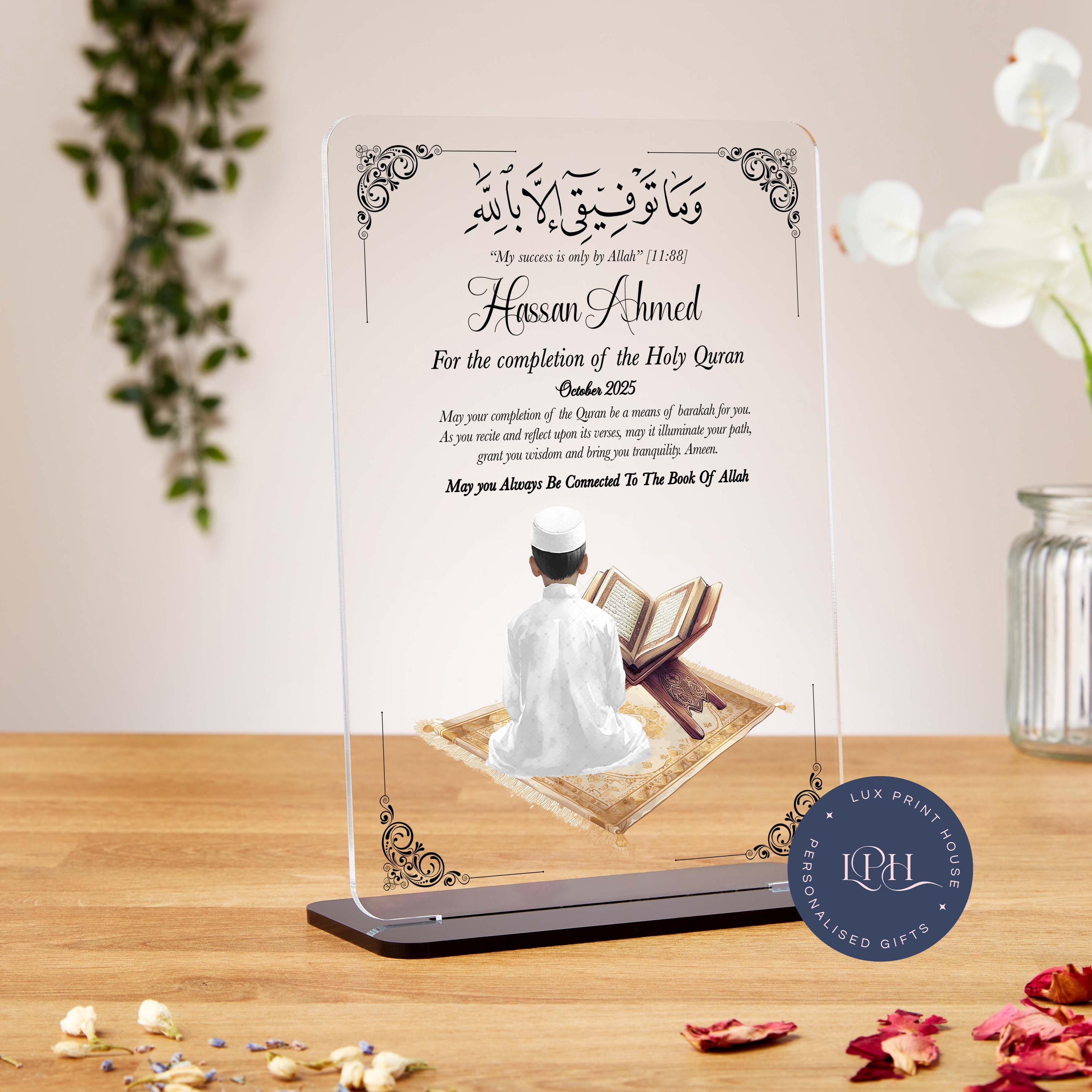 Quran Completion Or Memorisation Acrylic Plaque