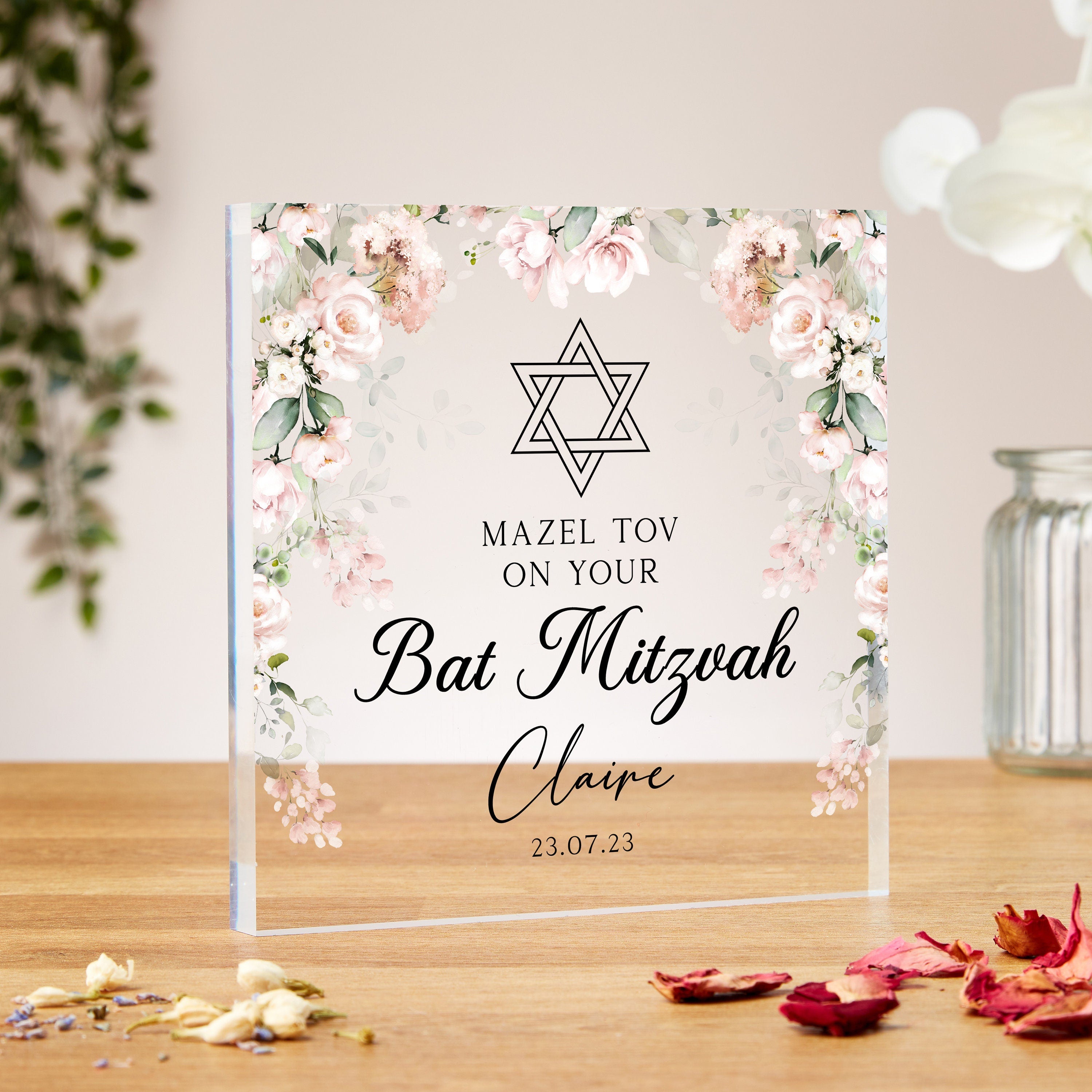 Bat Mitzvah Or Bar Mitzvah Acrylic Block Gift