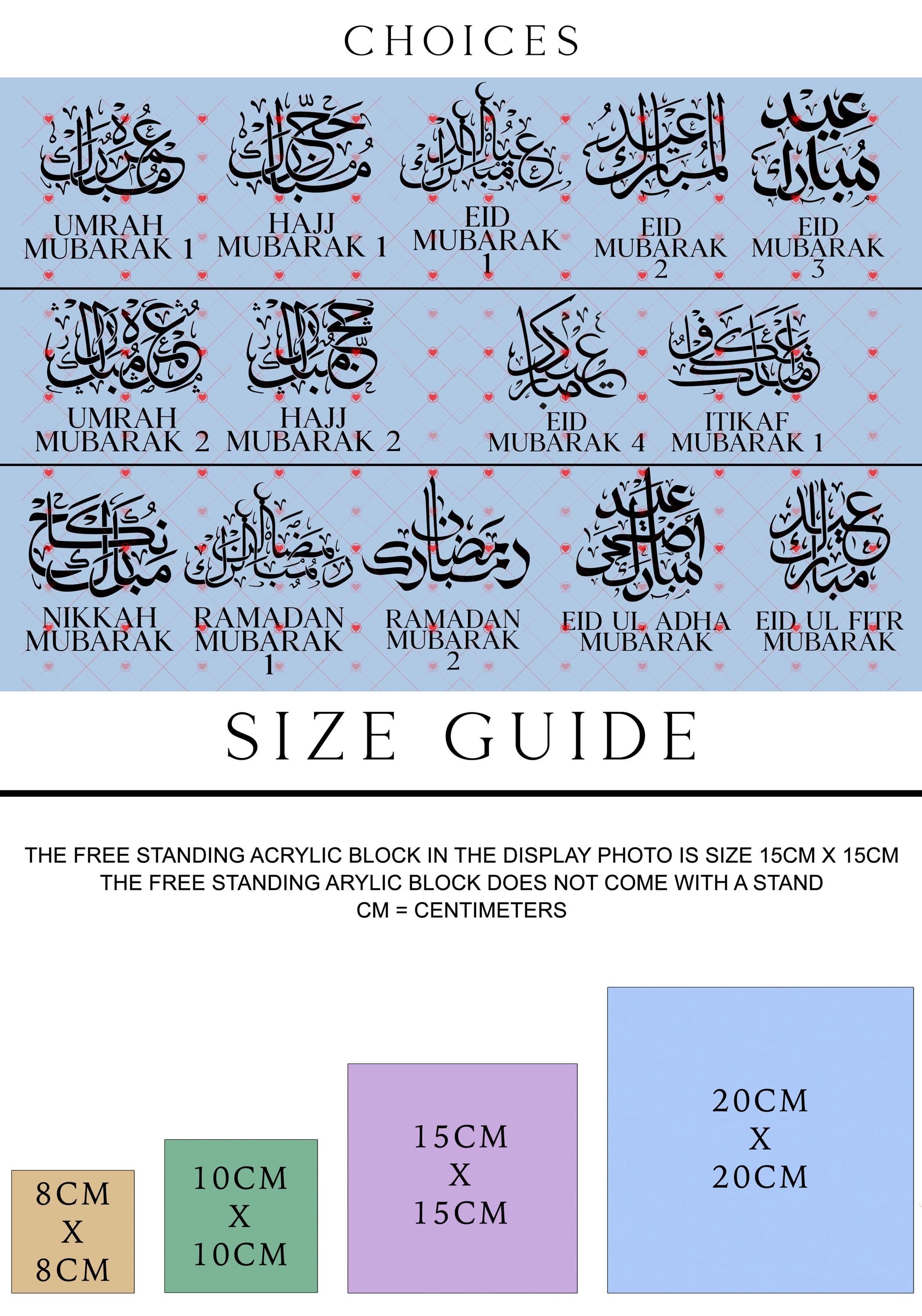 Umrah Mubarak Gifts For Men, Custom Faceless Portrait, Gift For Dad, Son Or Uncle