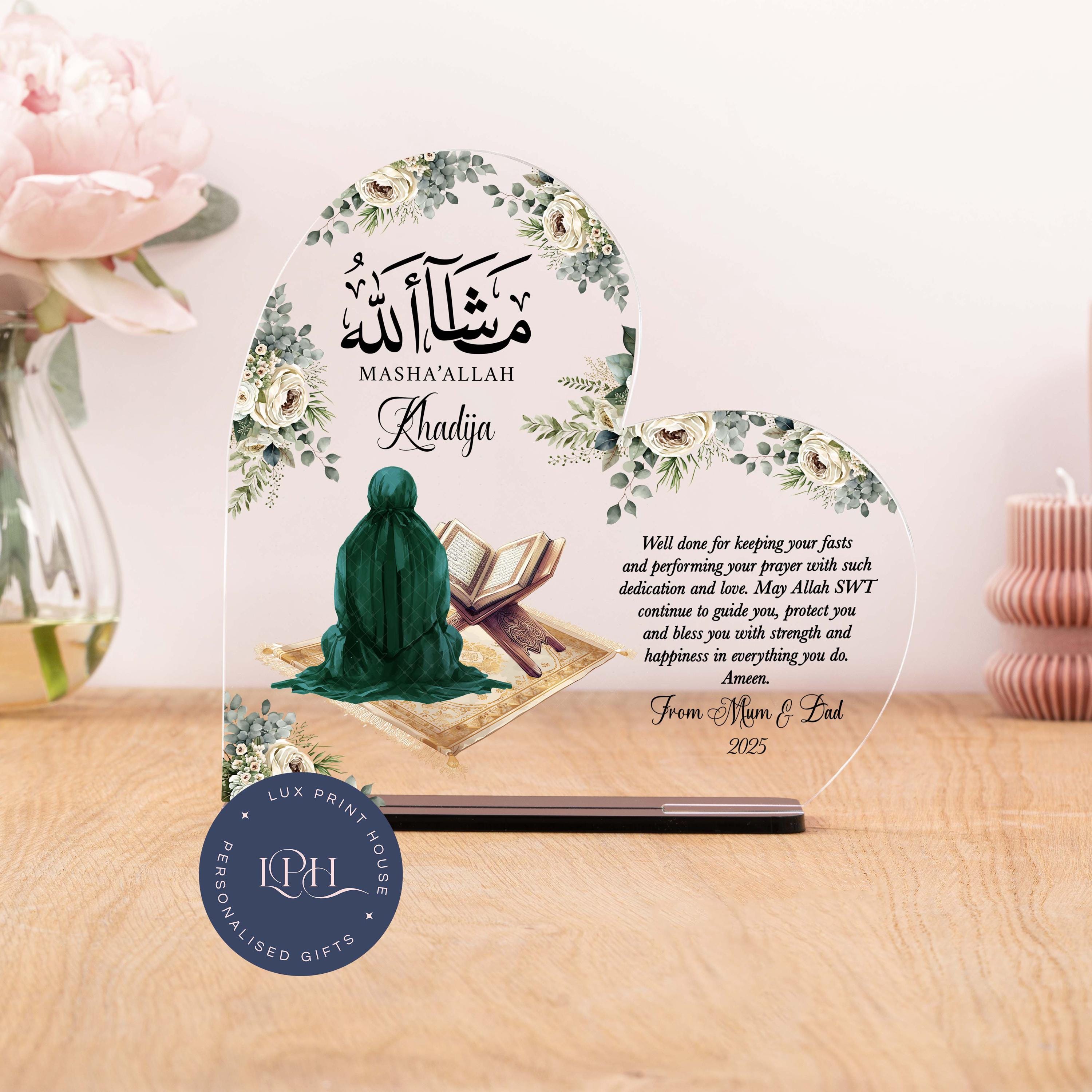 First fast heart acrylic plaque, personalised first fast for Ramadan gift, girl, certificate, children ramadan art, itikaf print, completion