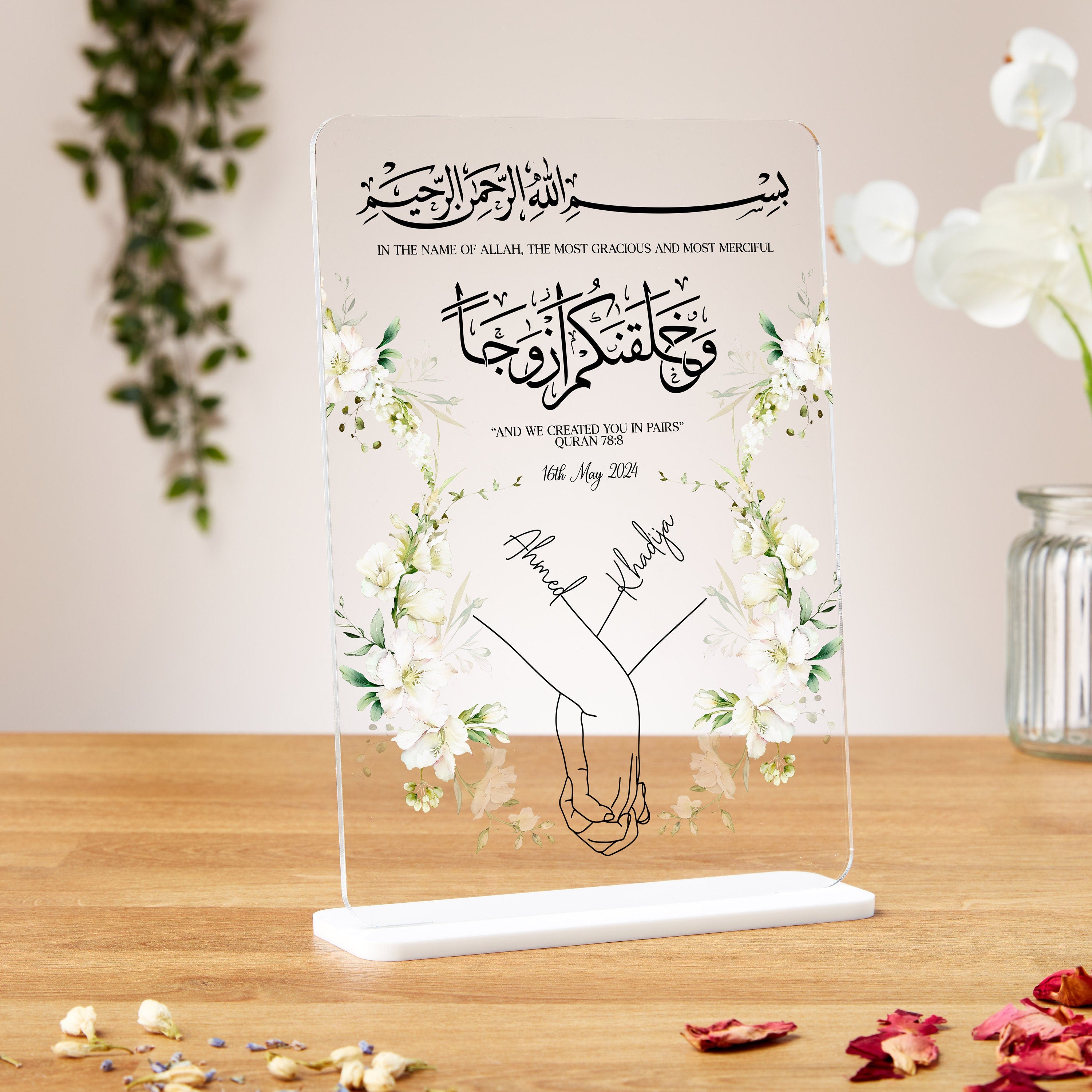 Muslim Wedding Gift With Hand Line Art, We Created You In Pairs Arabic Calligraphy