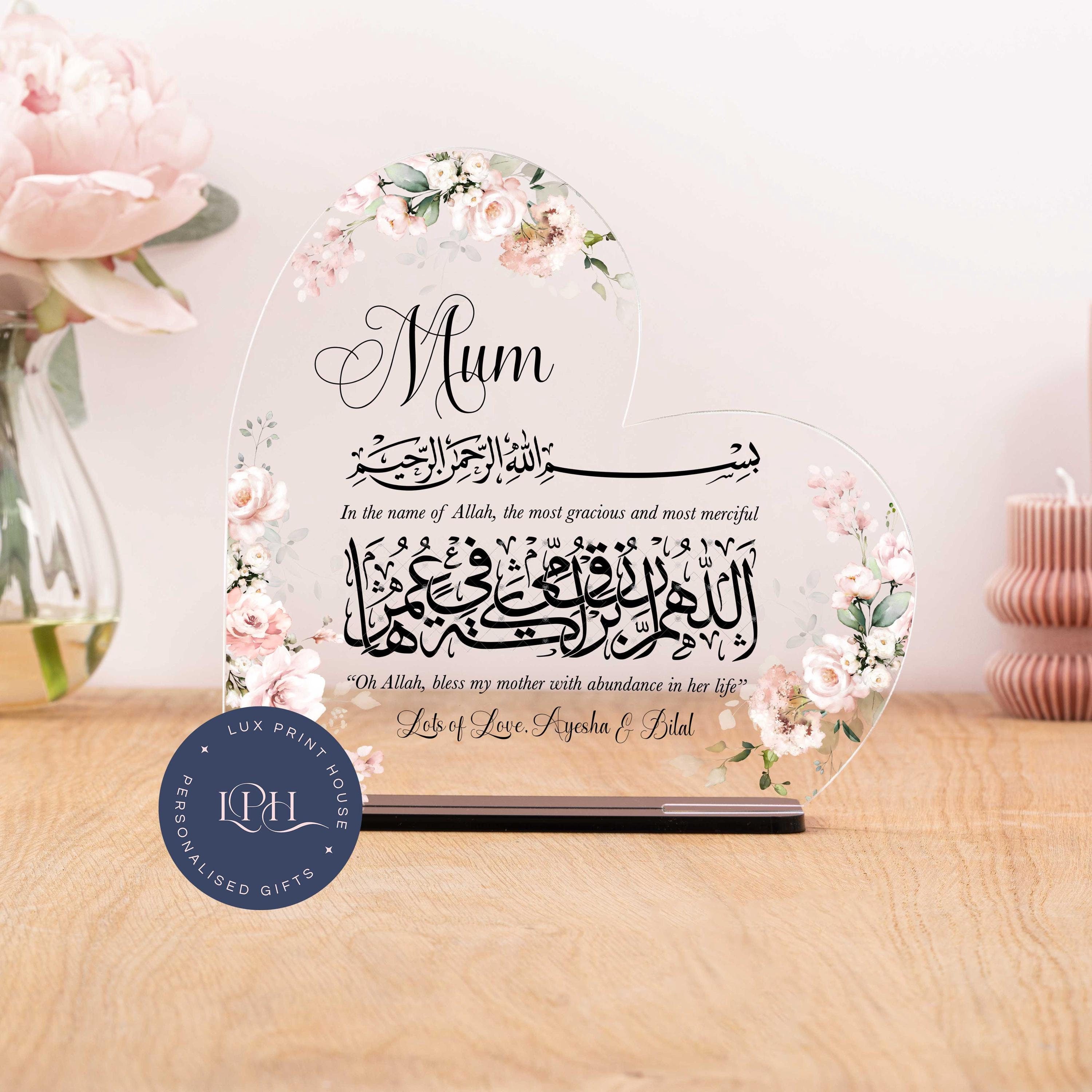 Gift For Muslim Mum, Heart Acrylic Plaque