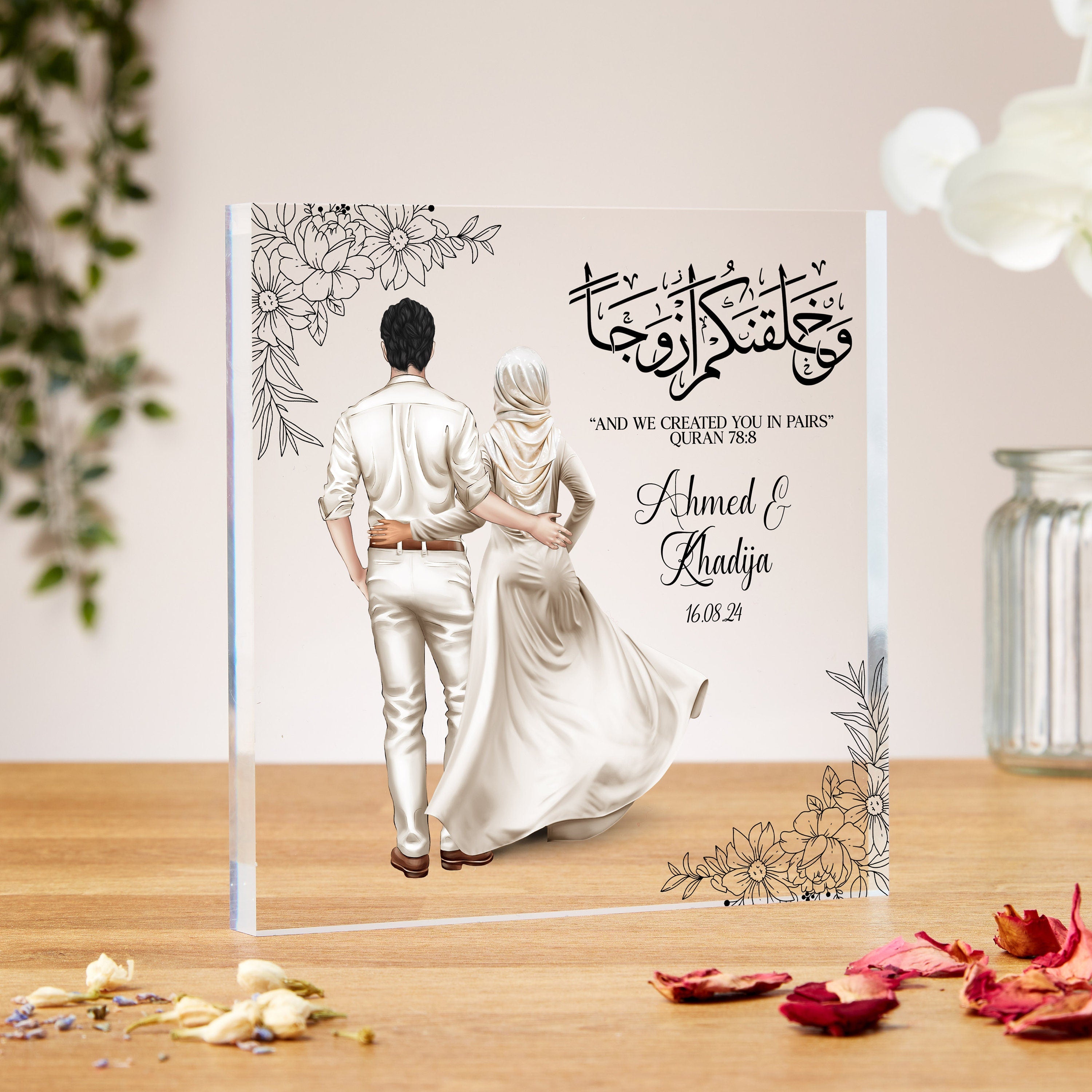 And We Created You In Pairs Acrylic Block, Islamic wedding Gift