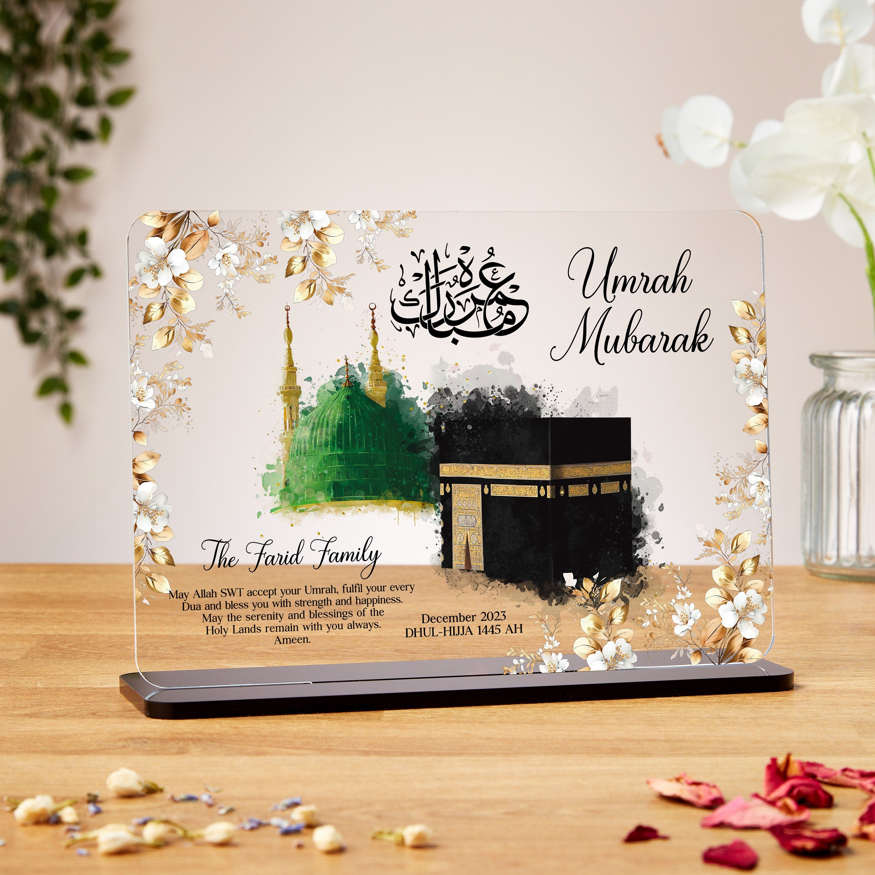 Personalised Umrah or Hajj Mubarak Acrylic Plaque with Kaaba and Green Dome