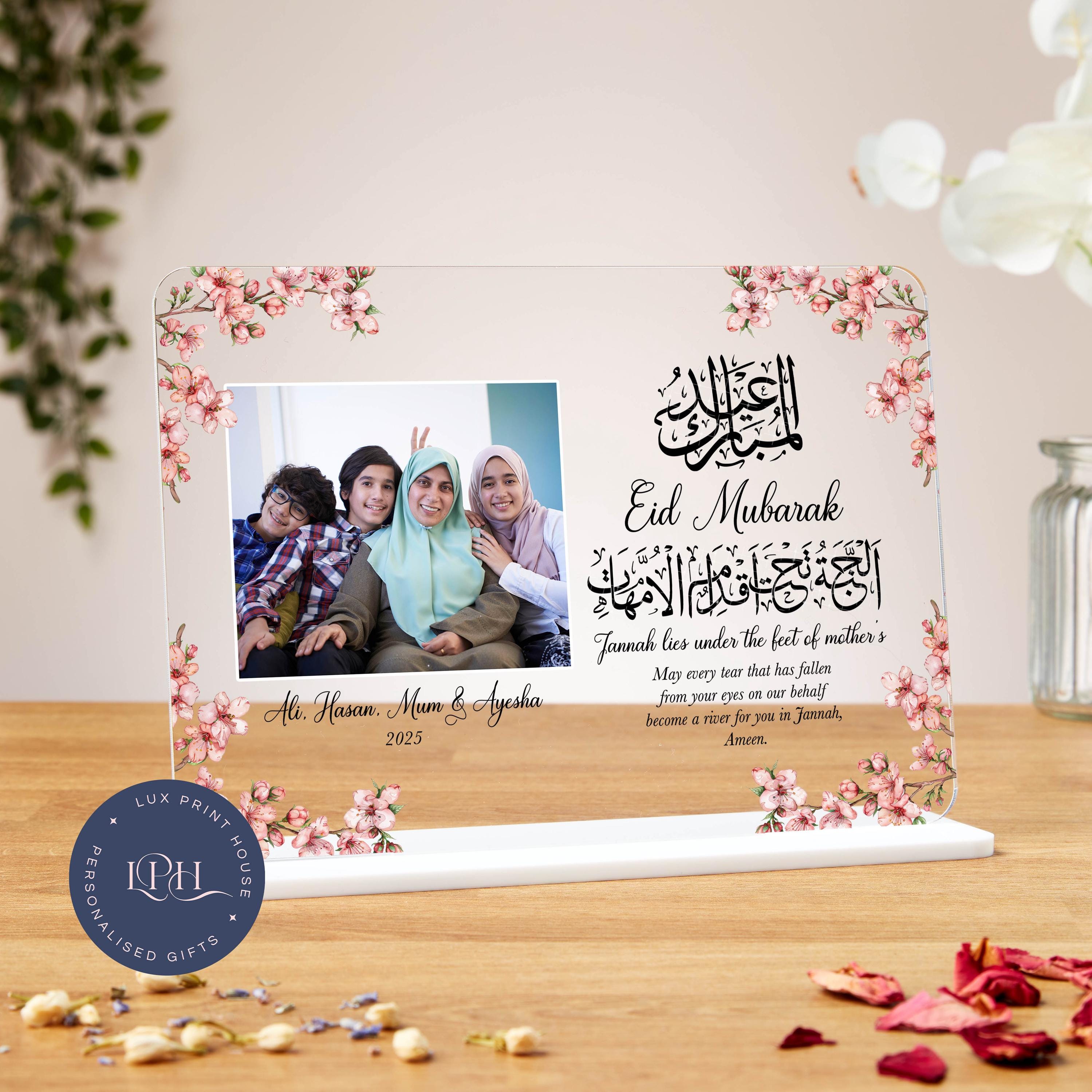 Eid Mubarak Gift For Mum, Jannah Lies Under The Feet Of Mother's