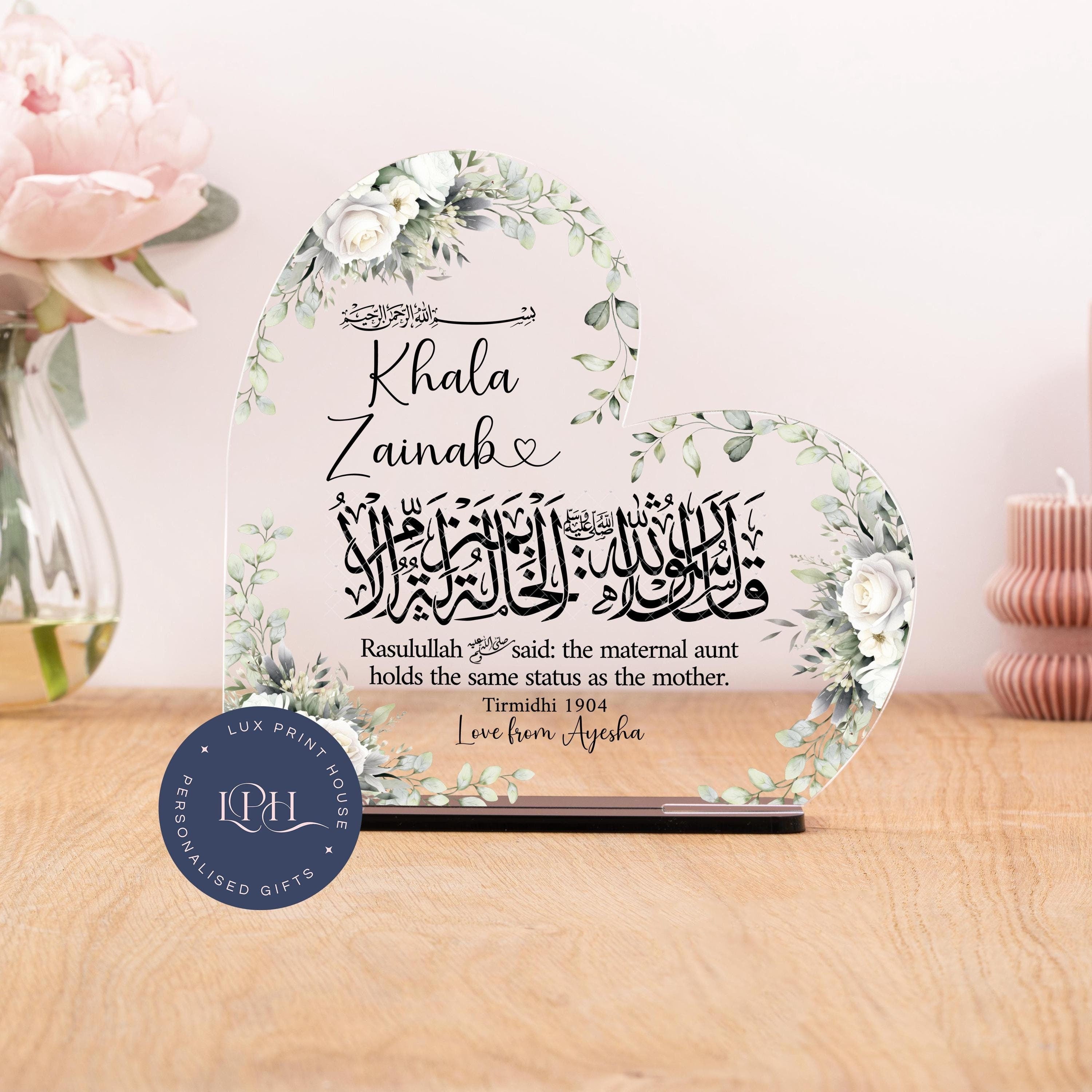 Muslim Khala Gift, Heart Acrylic Plaque From Niece Or Nephew