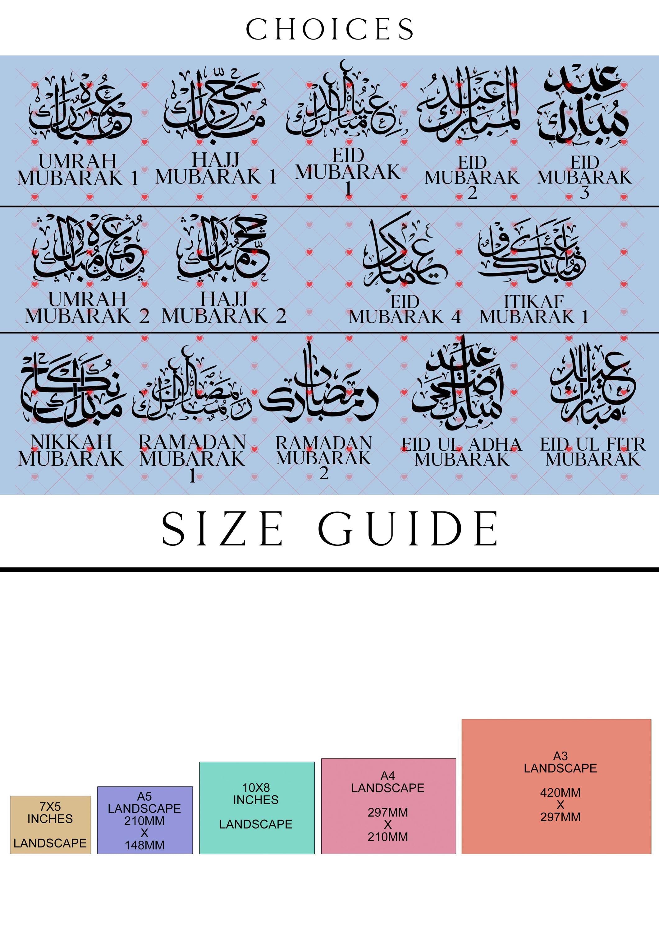 Umrah Mubarak Acrylic Plaque For Mum And Dad With Kaaba And Dome