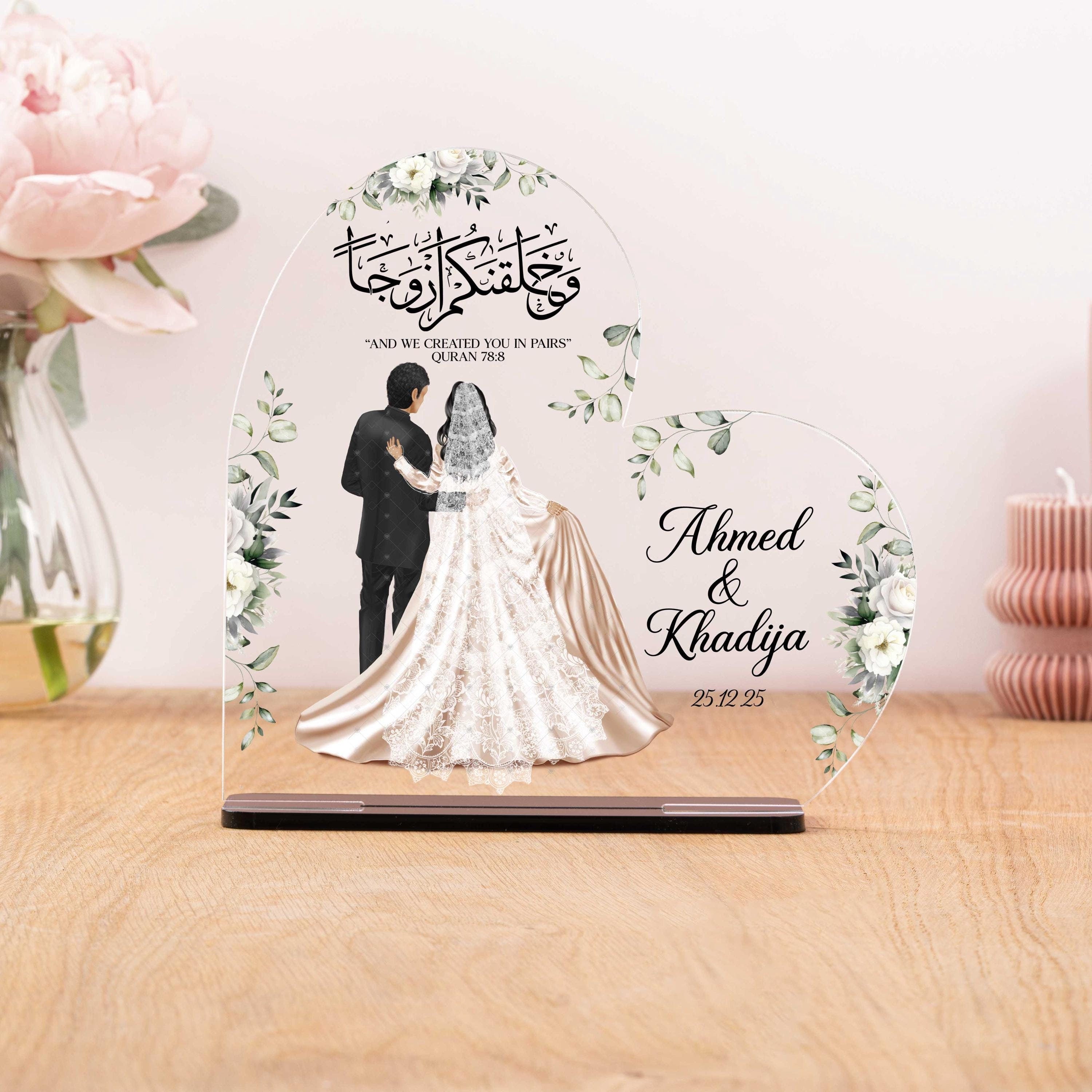And we created you in pairs heart acrylic plaque, Muslim wedding gift, wife, husband, Nikkah Murabak, Islamic engagement gift, anniversary
