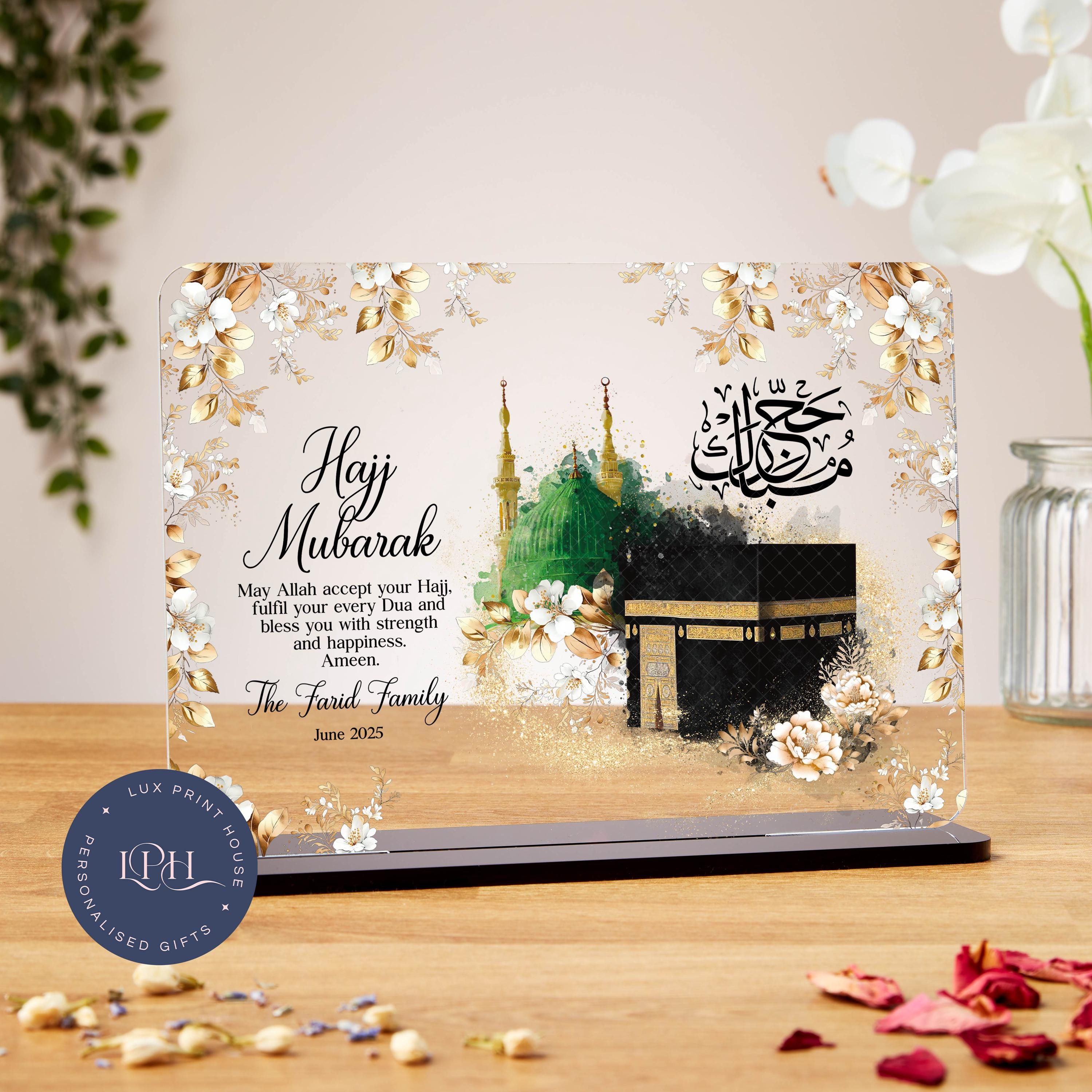 Personalised Hajj Mubarak Acrylic Plaque, Hajj or Umrah Gift For Parents, Family And Friends