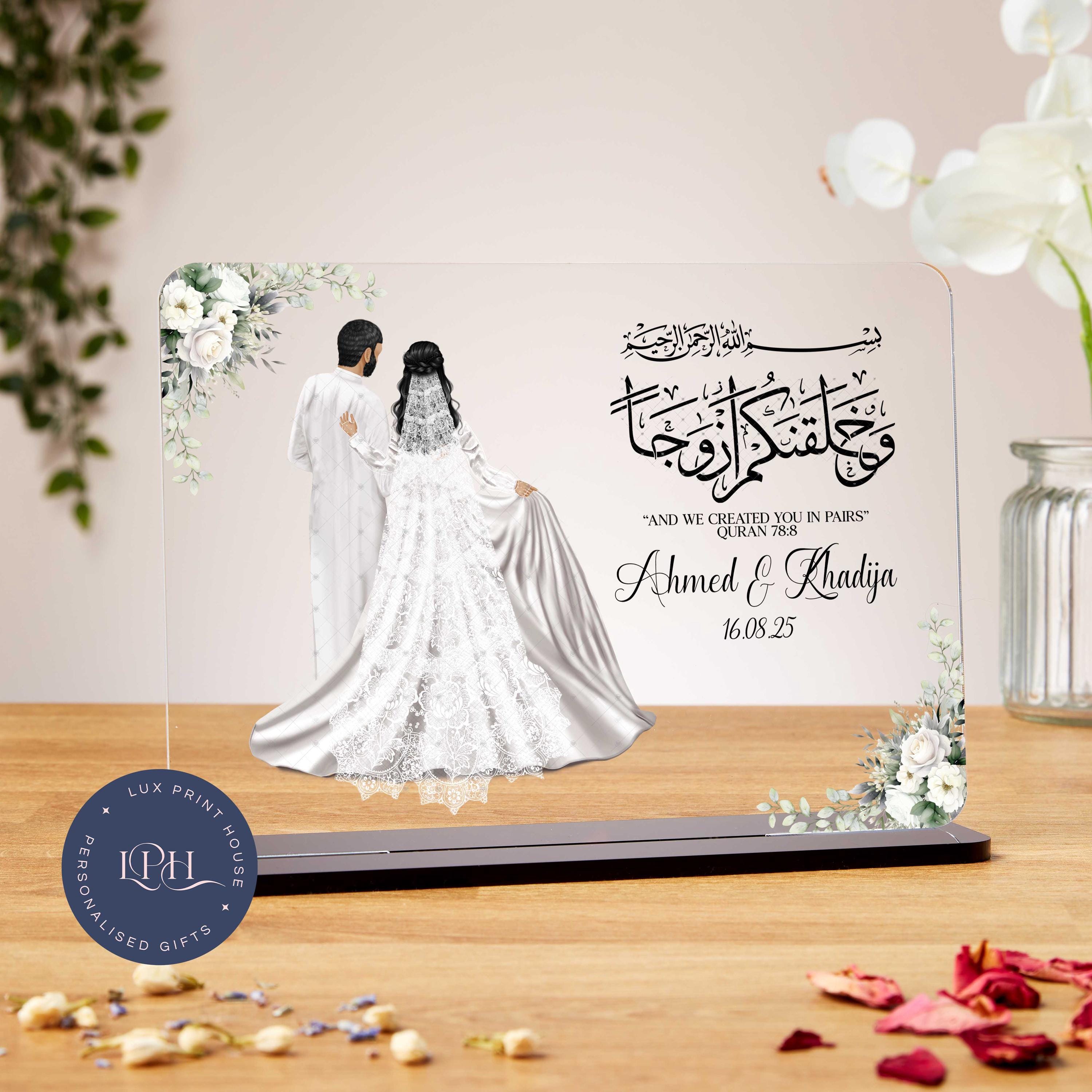 Personalised Islamic Wedding Gift, Arabic Calligraphy We Created You In Pairs Acrylic Plaque, Bride And Groom Drawing