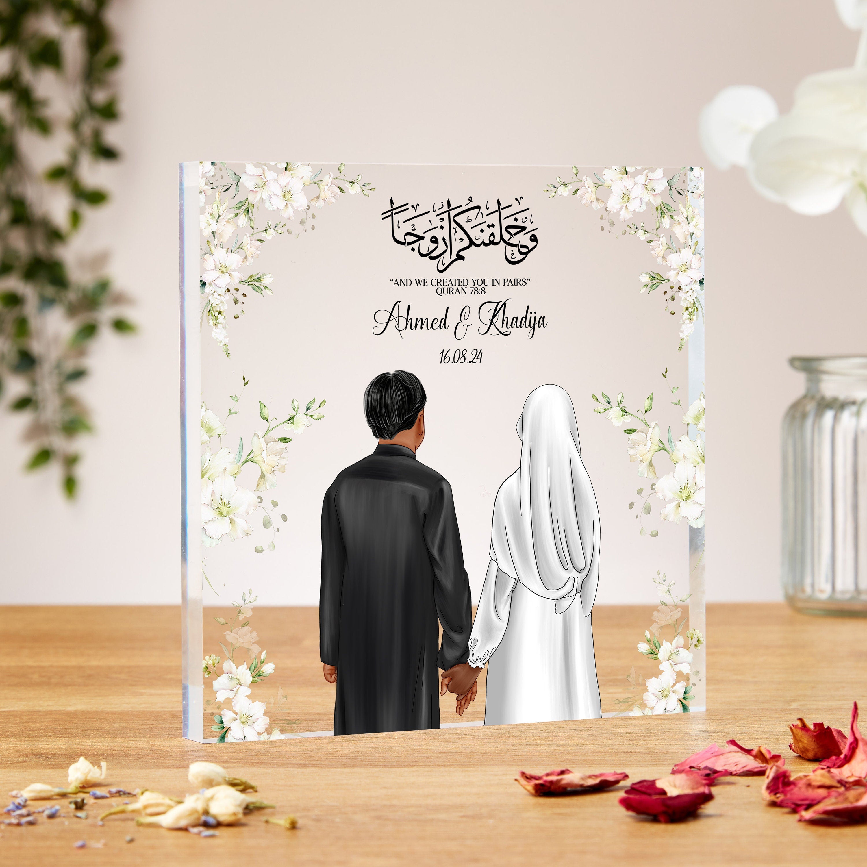 And We Created You In Pairs Acrylic Block, Islamic Wedding Gift For Newly Weds