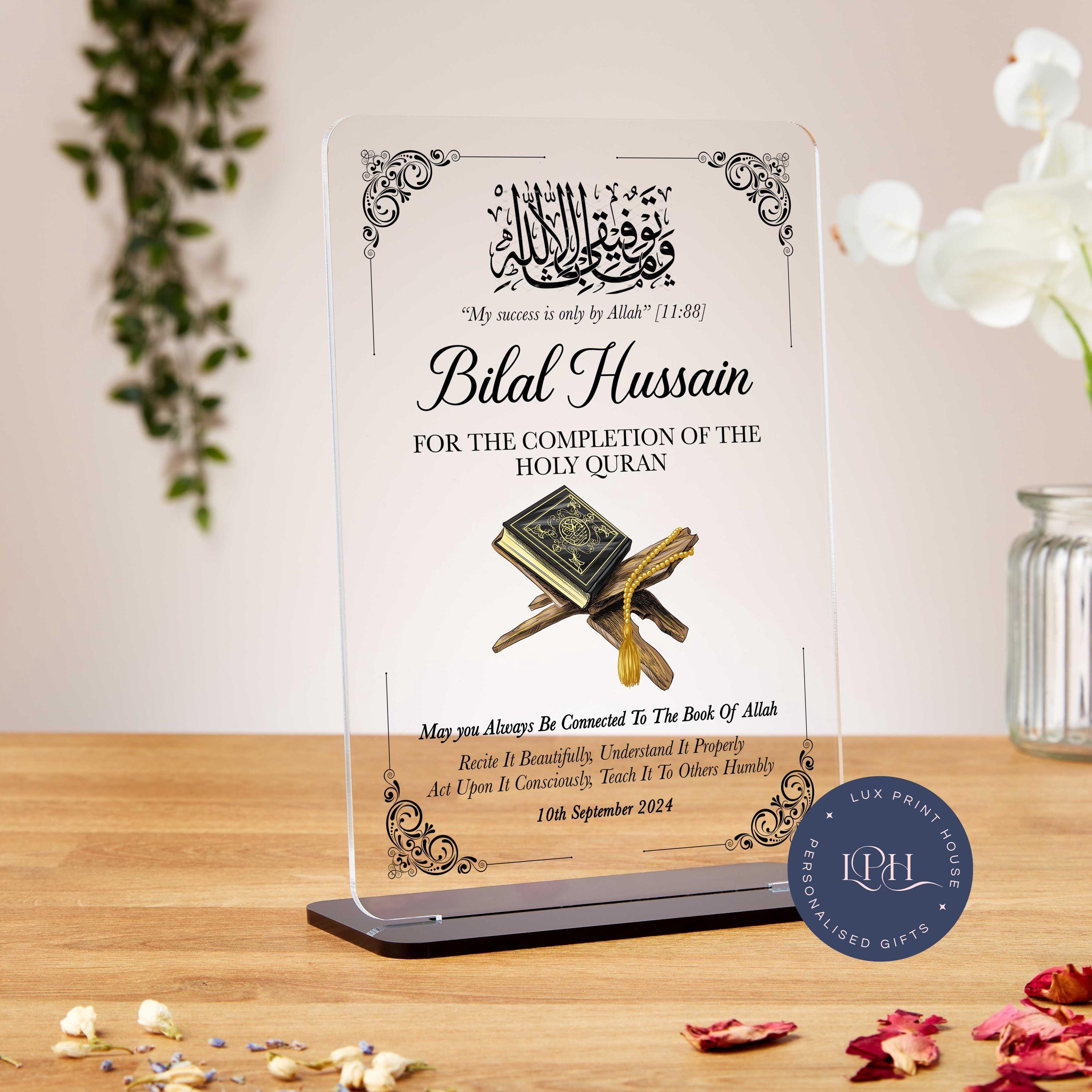Quran Completion Or Quran Memorisation Gift, Hafiz Acrylic Plaque