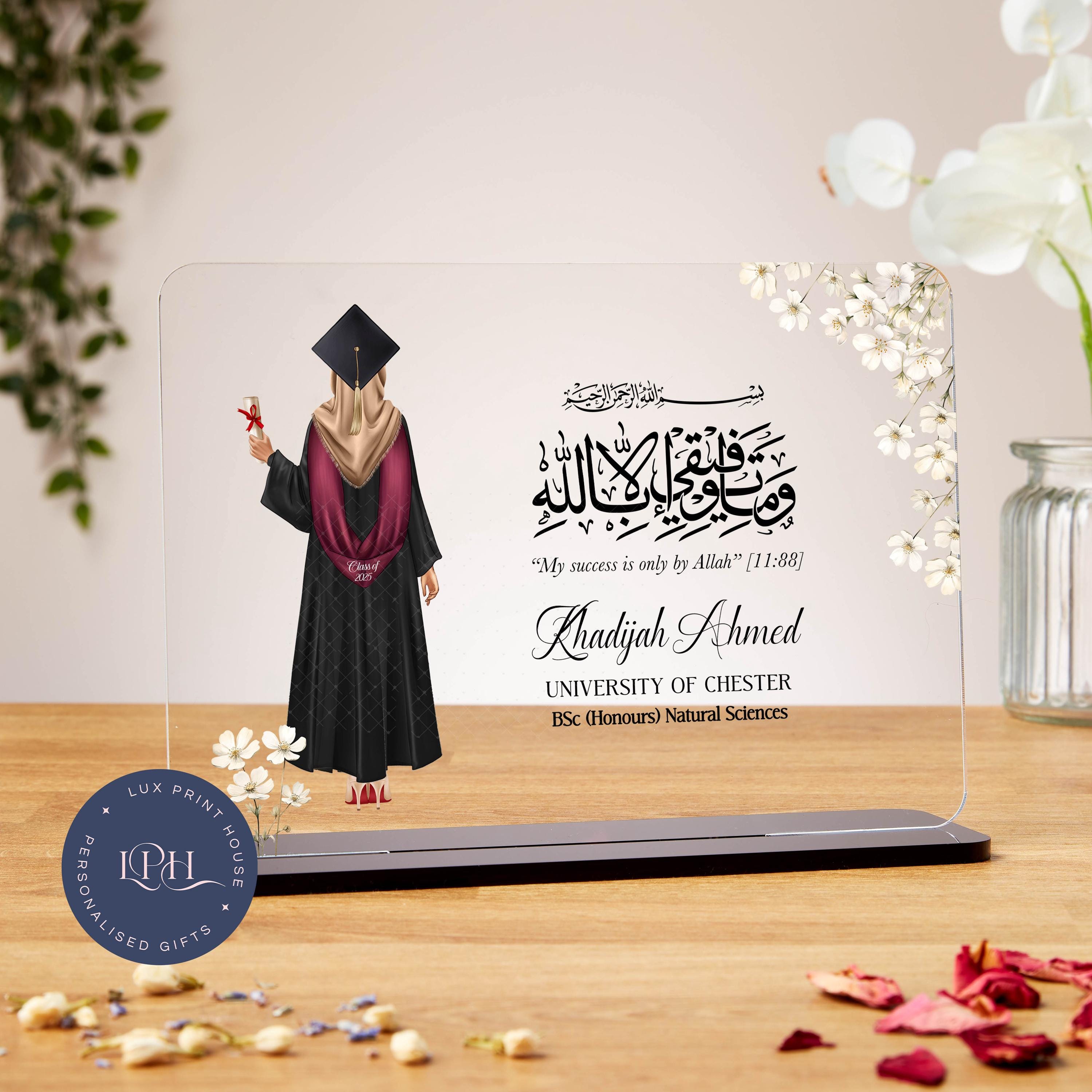 Muslim Graduation Acrylic Plaque, Female Graduation Gift With Arabic Calligraphy