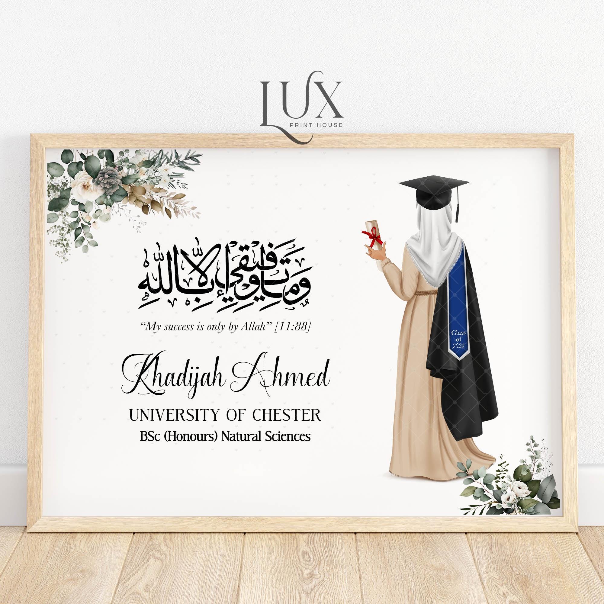 Personalised Muslim Graduation Print, Female Graduation Gifts, Islamic Graduation Poster