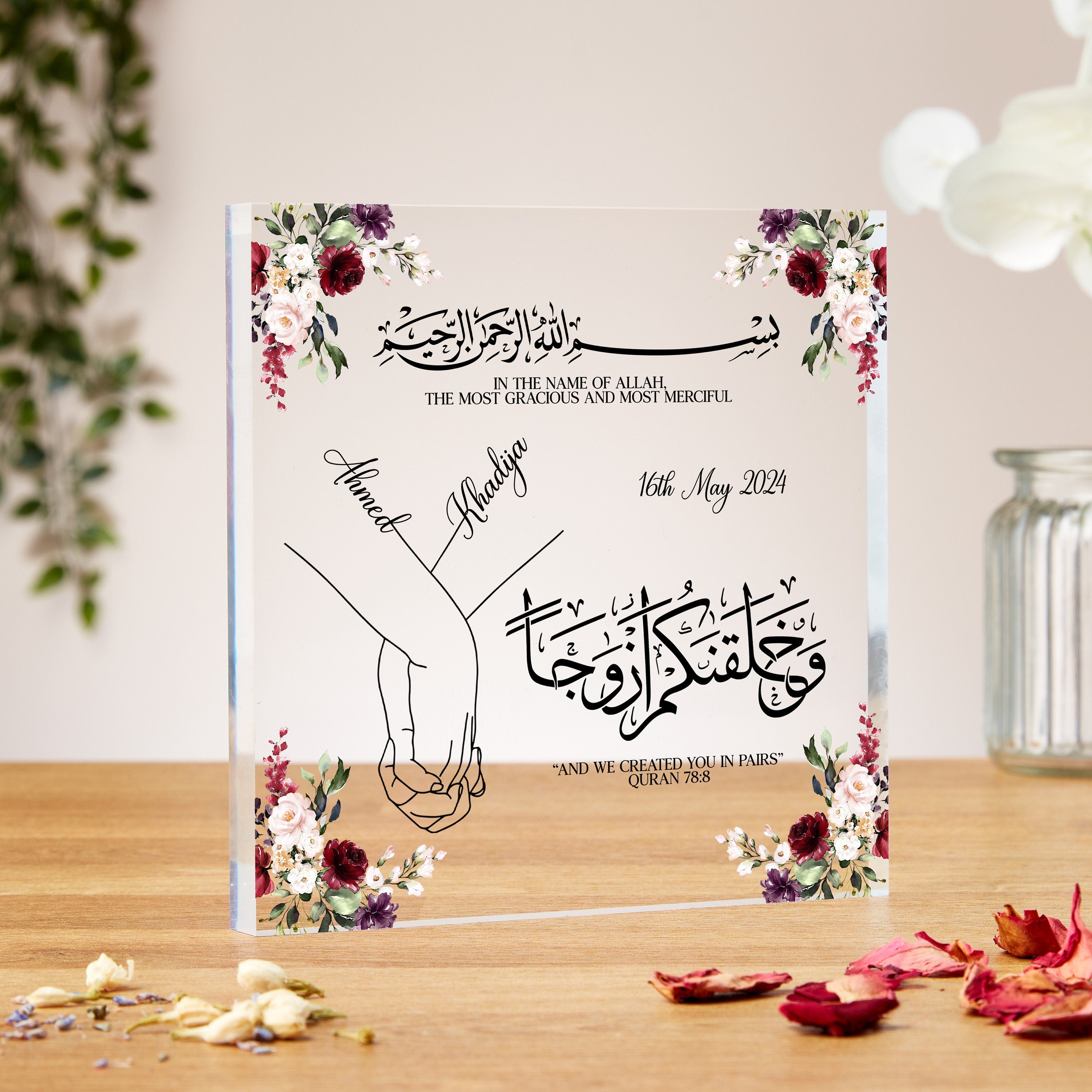 And We Created You In Pairs Acrylic Block, Islamic Wedding Gift With Hand Line Art