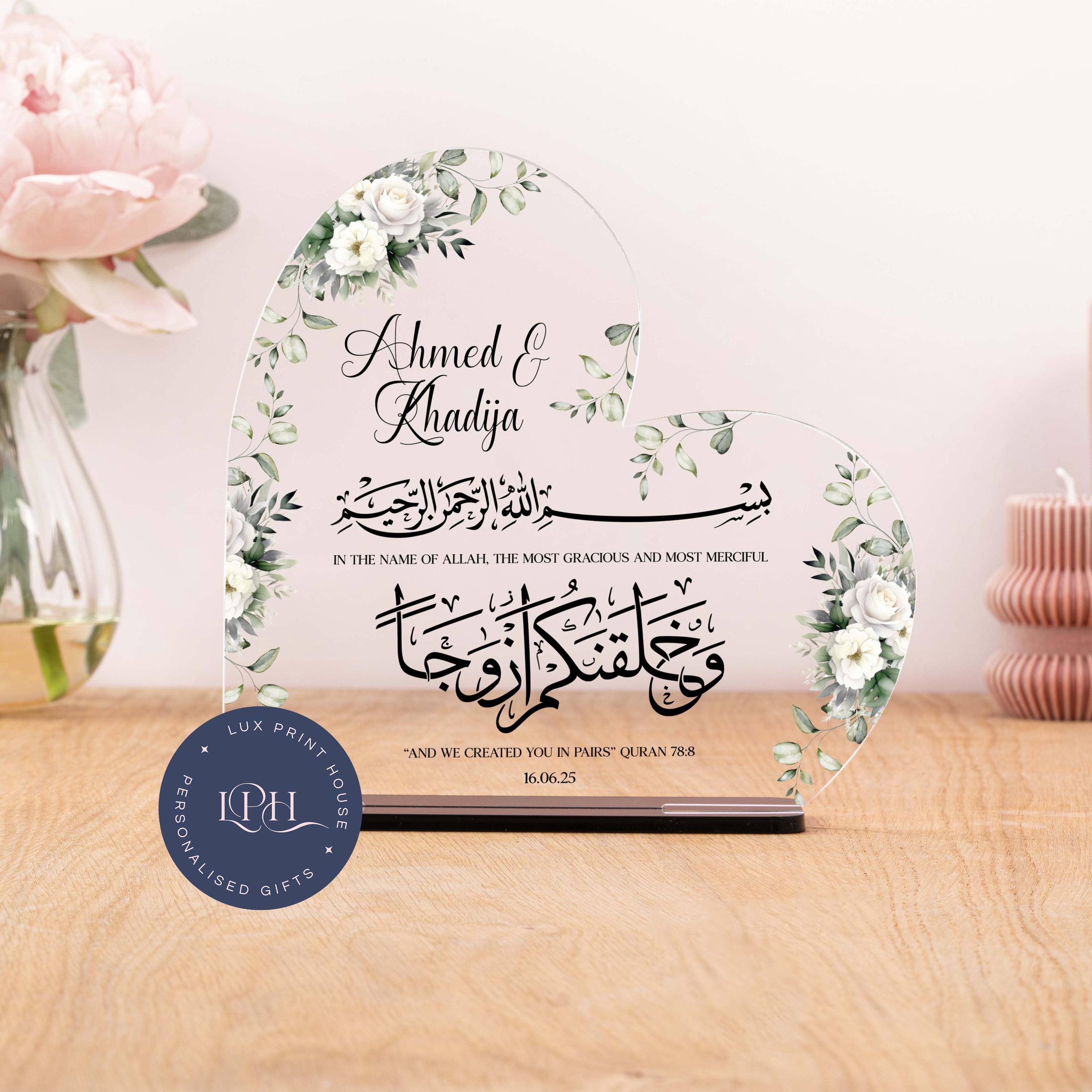 Muslim Wedding Gift, Acrylic Heart Plaque With Arabic Calligraphy
