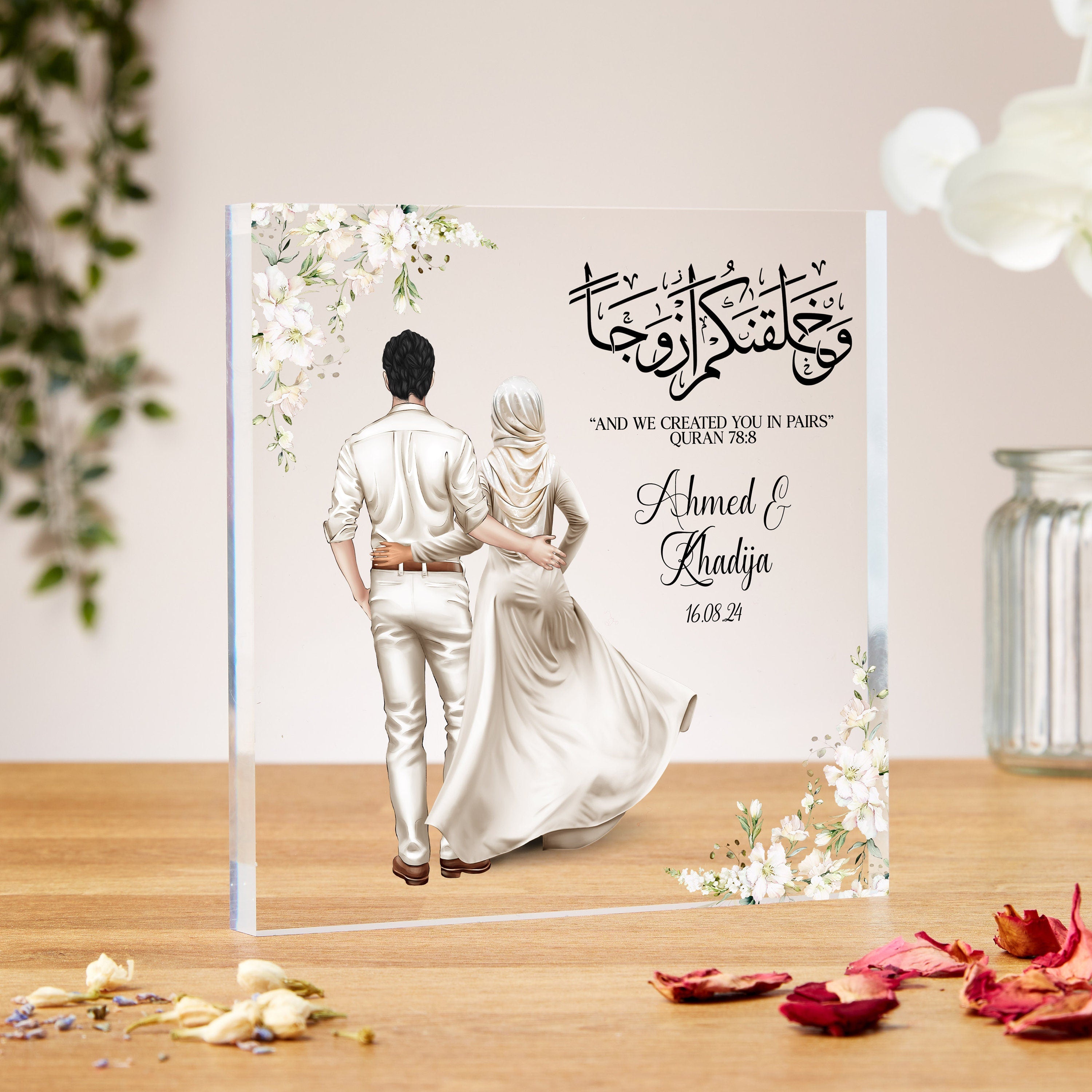 Personalised Muslim Wedding Acrylic Block, And We Created You In Pairs Arabic