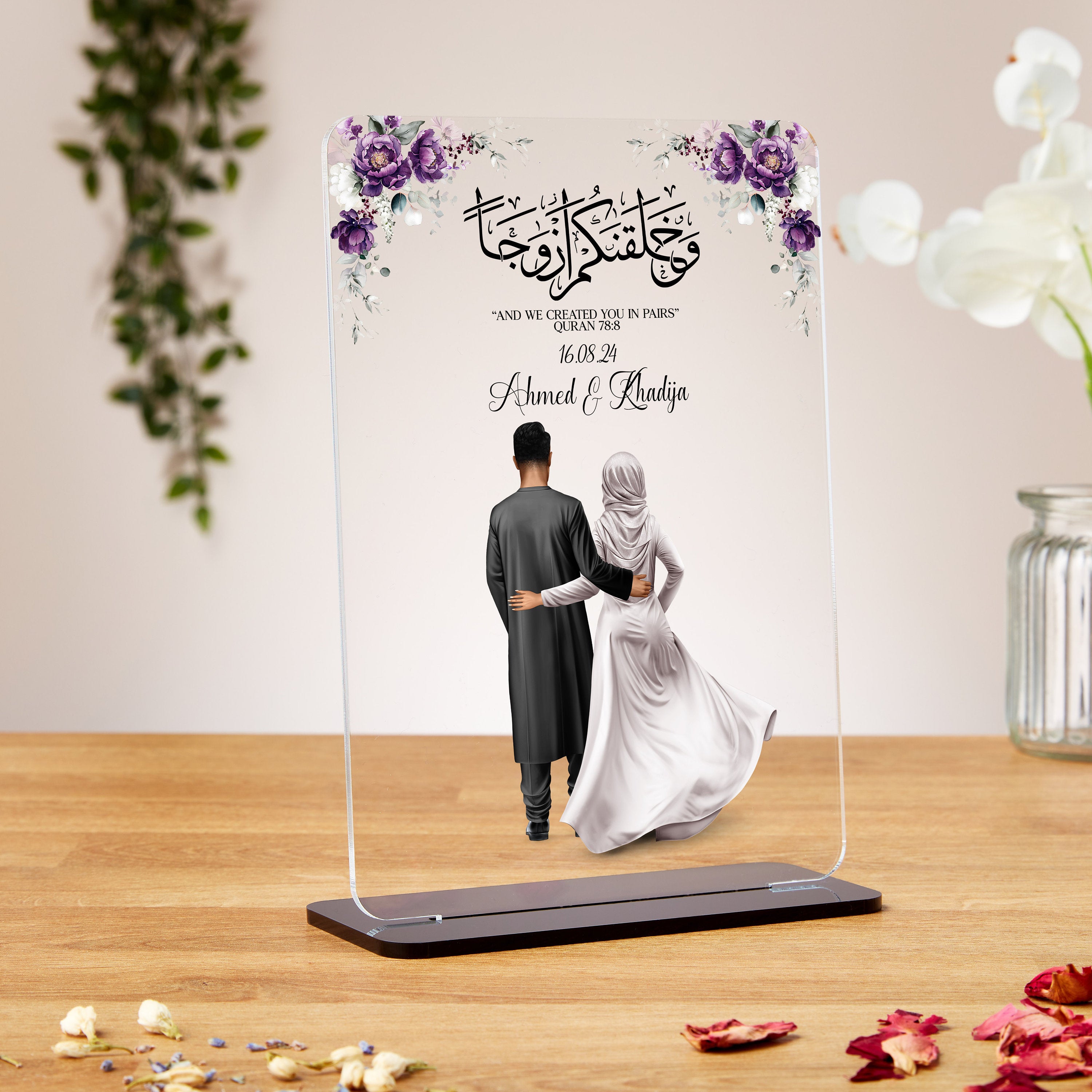 Personalised Islamic Wedding Gift, And We Created You In Pairs Acrylic Plaque