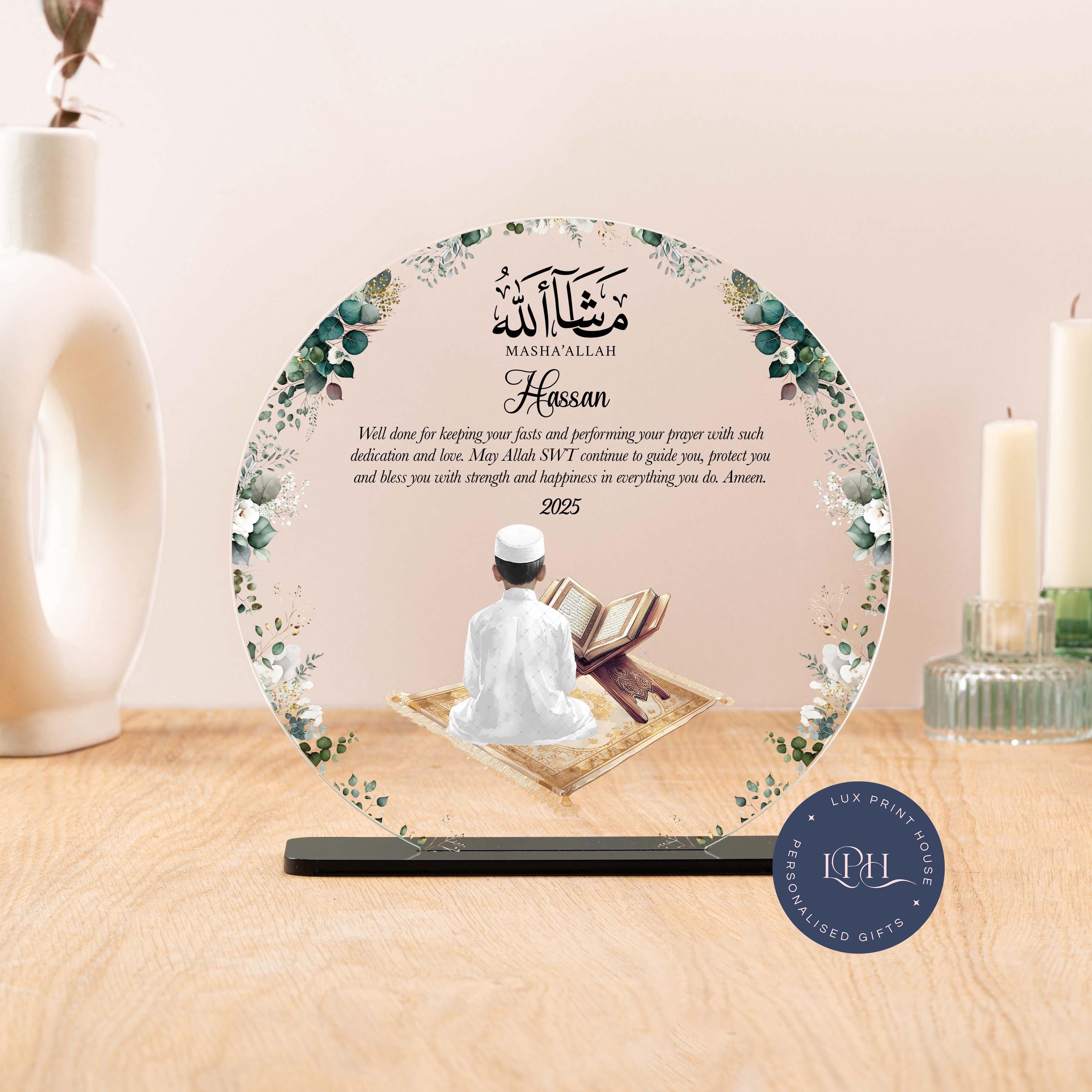 First fast circle acrylic plaque, personalised first fast Ramadan gift, girl, certificate, children ramadan art, itikaf print, completion