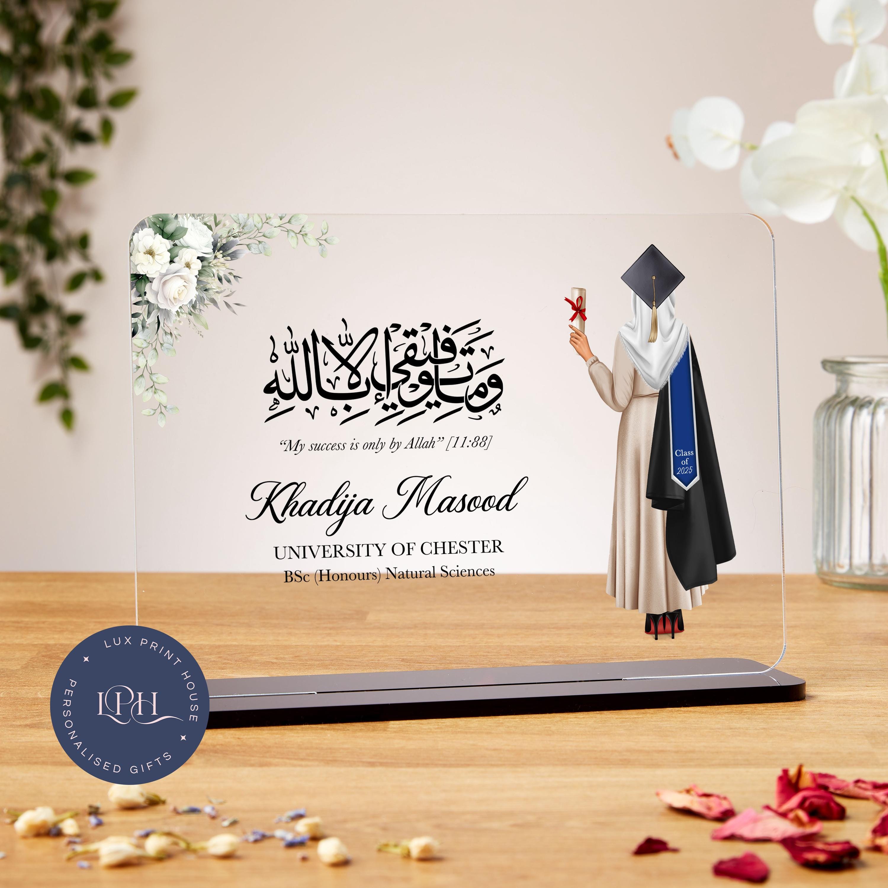 Muslim Graduation Gifts For Her, Personalised Female Acrylic Plaque, Class Of 2025 or ANY YEAR