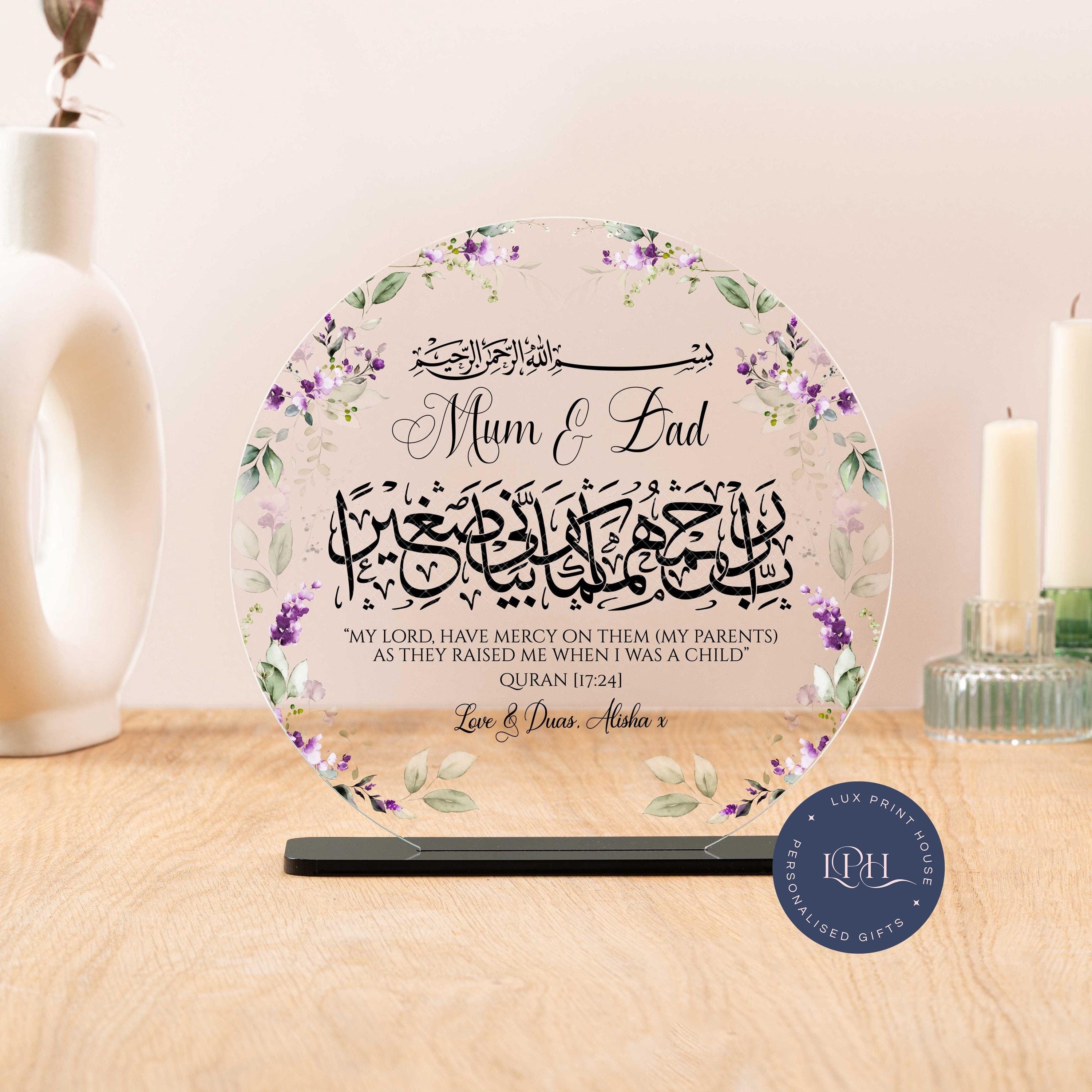 Muslim Parents Gifts, Circle Acrylic Plaque