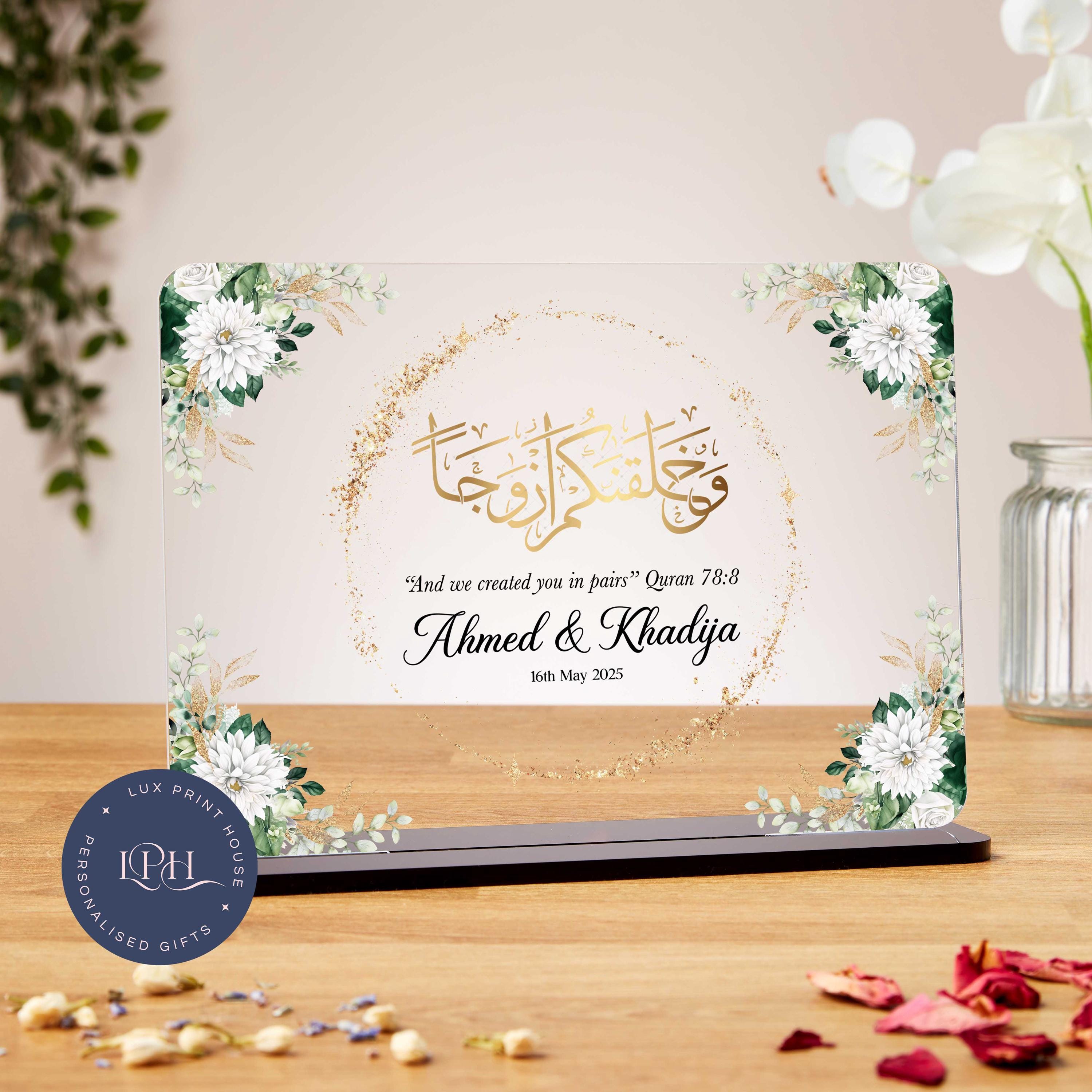 Nikkah Mubarak Wedding Gift, We Created You In Pairs Acrylic Plaque, Gold Arabic Calligraphy