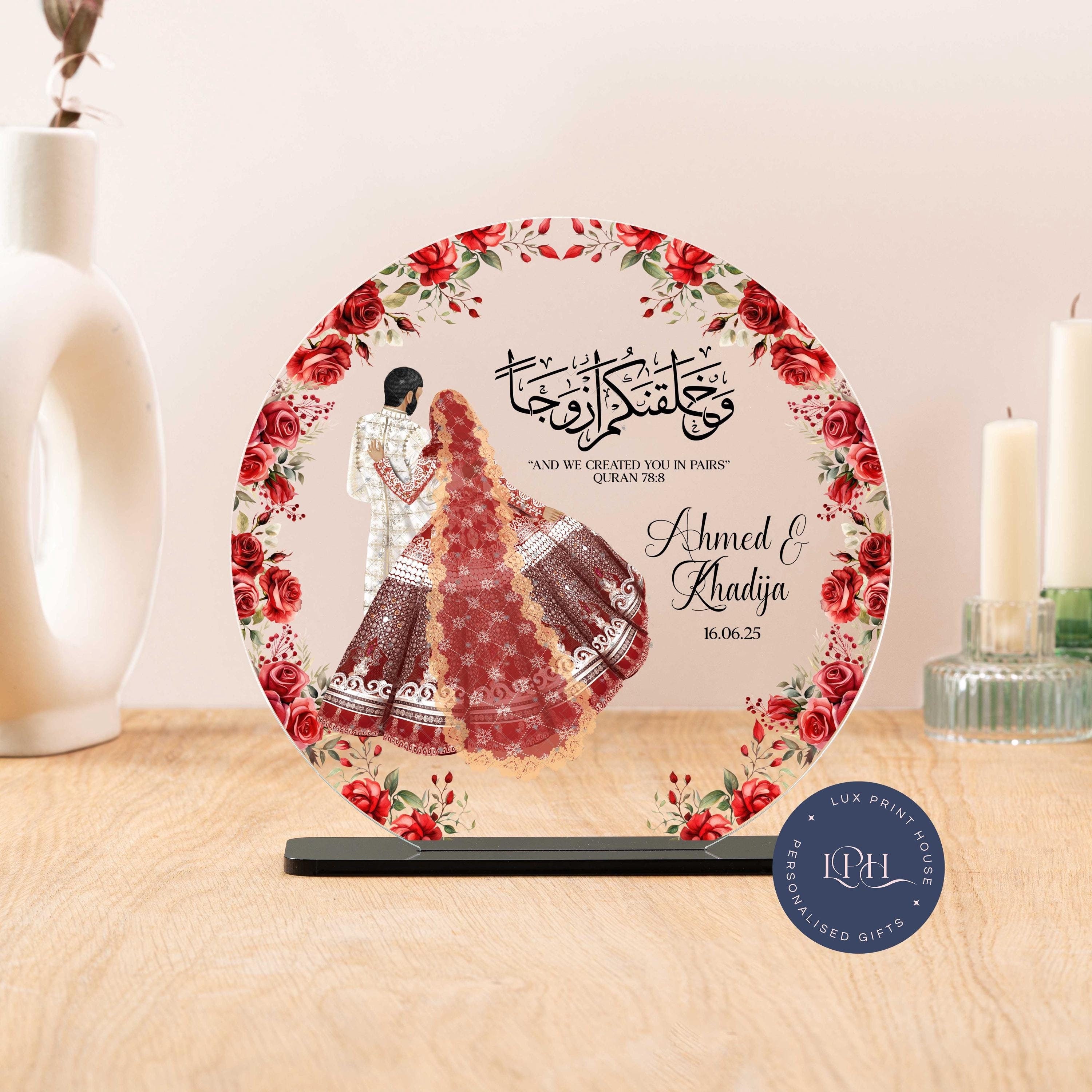 And We Created You In Pairs Circle Acrylic Plaque, Traditional Red Muslim Dress And Cream Thobe